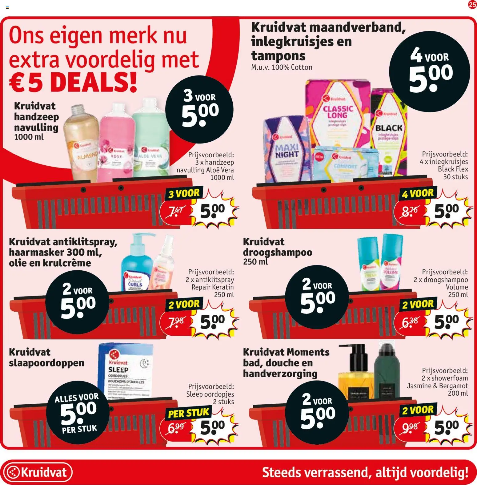 {H1} | Pagina: 29 | Producten: Tampons, Douche, Shampoo, Haarmasker