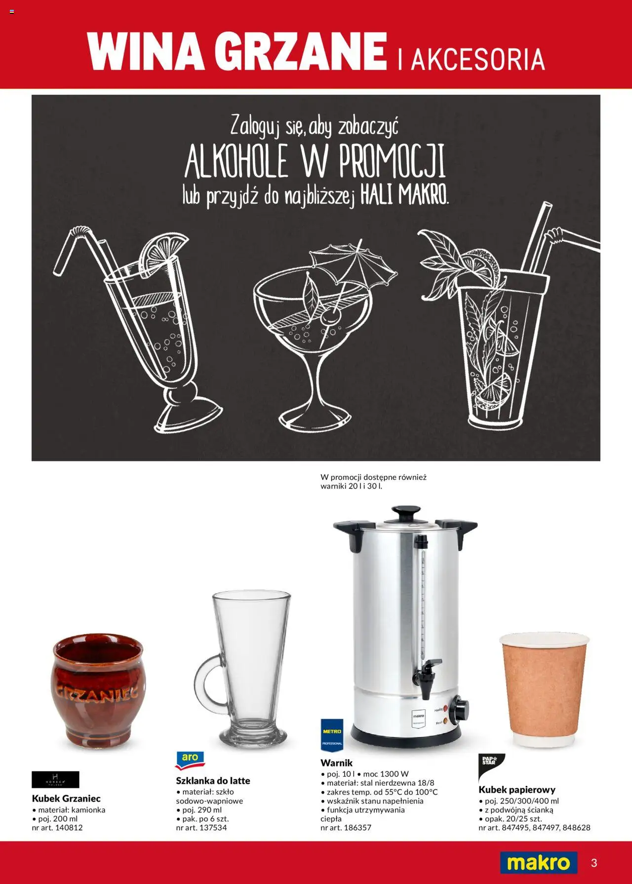 Makro Gazetka - Grzańce od 15.10.2025 | Strona: 3 | Produkty: Szklanka
