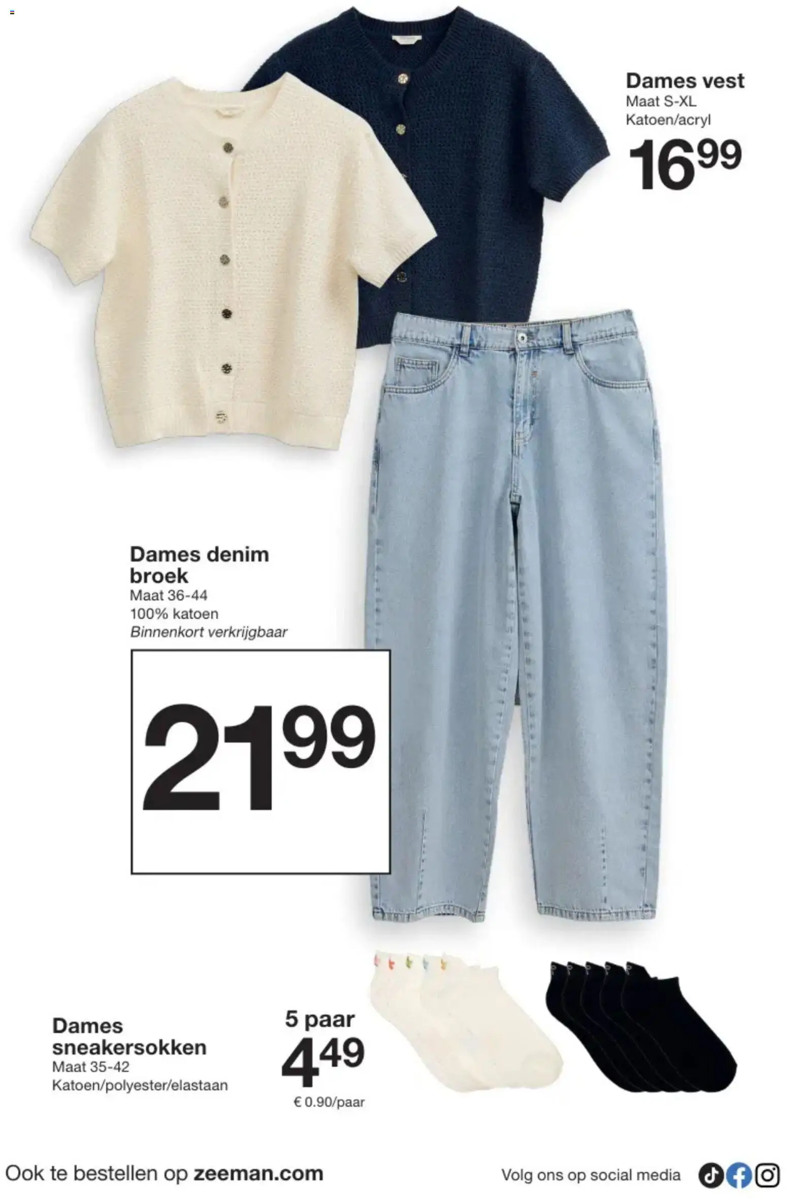 {H1} | Pagina: 18 | Producten: Vest, Broek