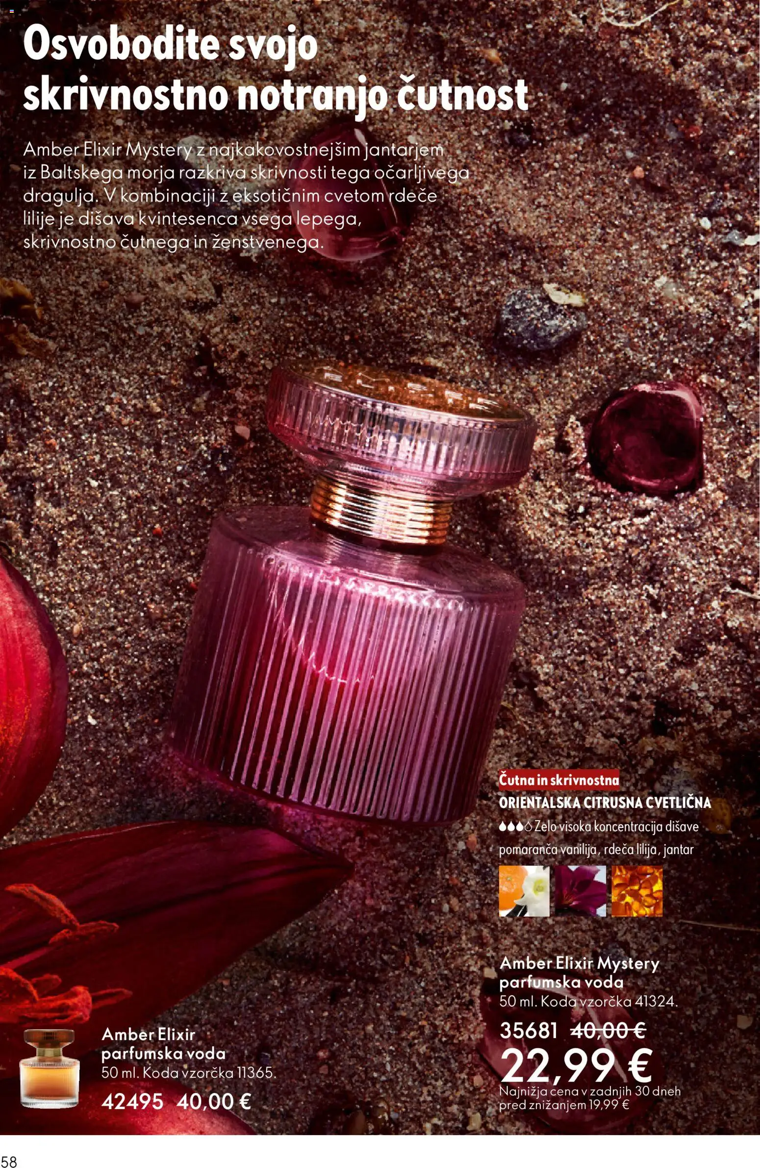 Novi Oriflame katalog ponudbe – veljaven od 29.10.2025 | Stran: 58 | Izdelki: Disava, Voda, Parfumska voda