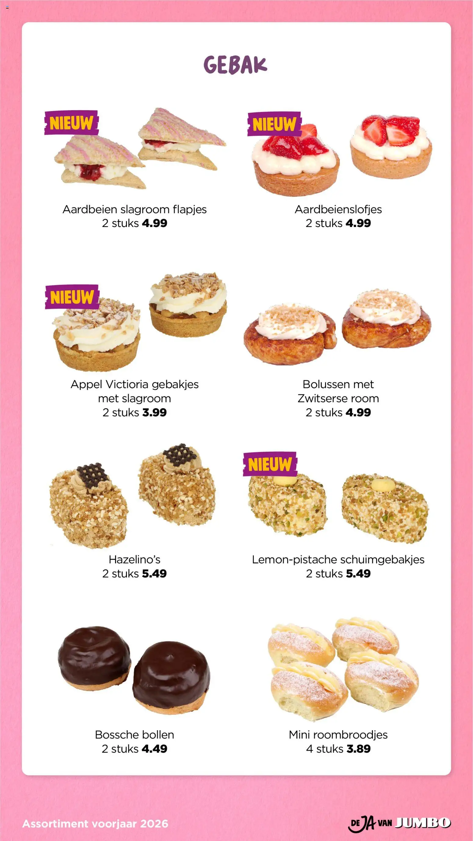 {H1} | Pagina: 3 | Producten: Aardbeien, Room, Gebak, Appel