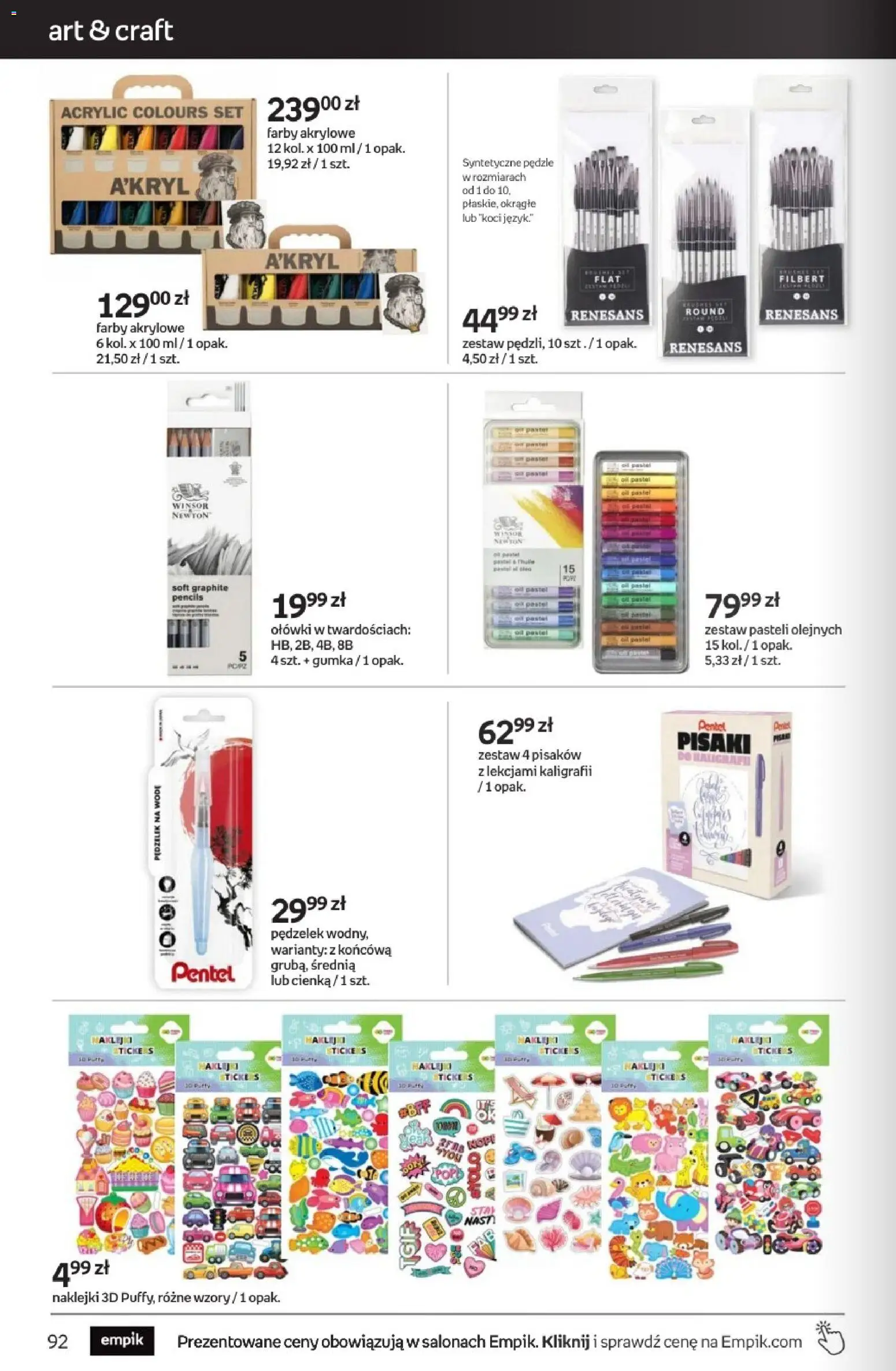 Empik promocje - Tom kultury Zabawki od 11.03.2026 | Strona: 10 | Produkty: Farby akrylowe, Naklejki