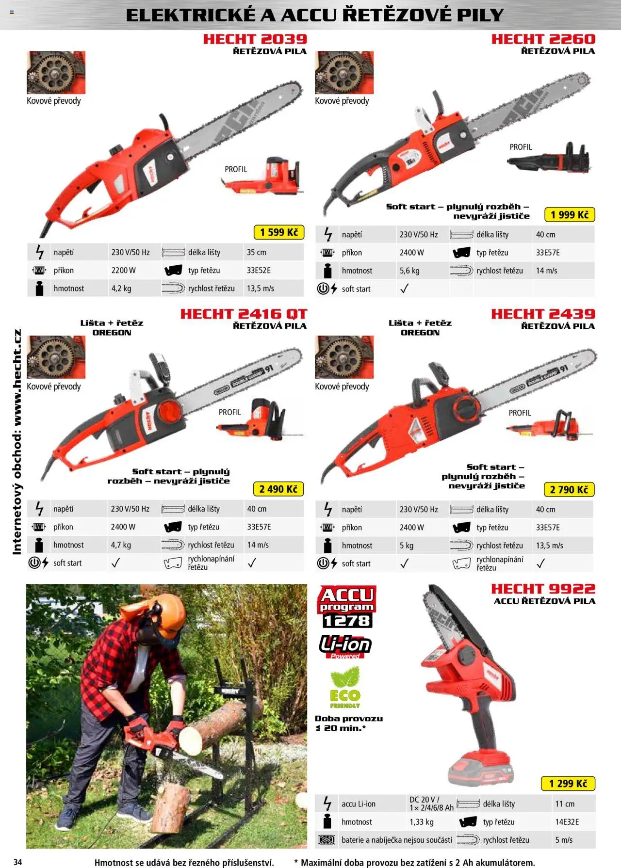 Hecht katalog - Jaro-léto 2025 od 22.04.2025 | Strana: 34 | Produkty: Hecht, Baterie, Pila