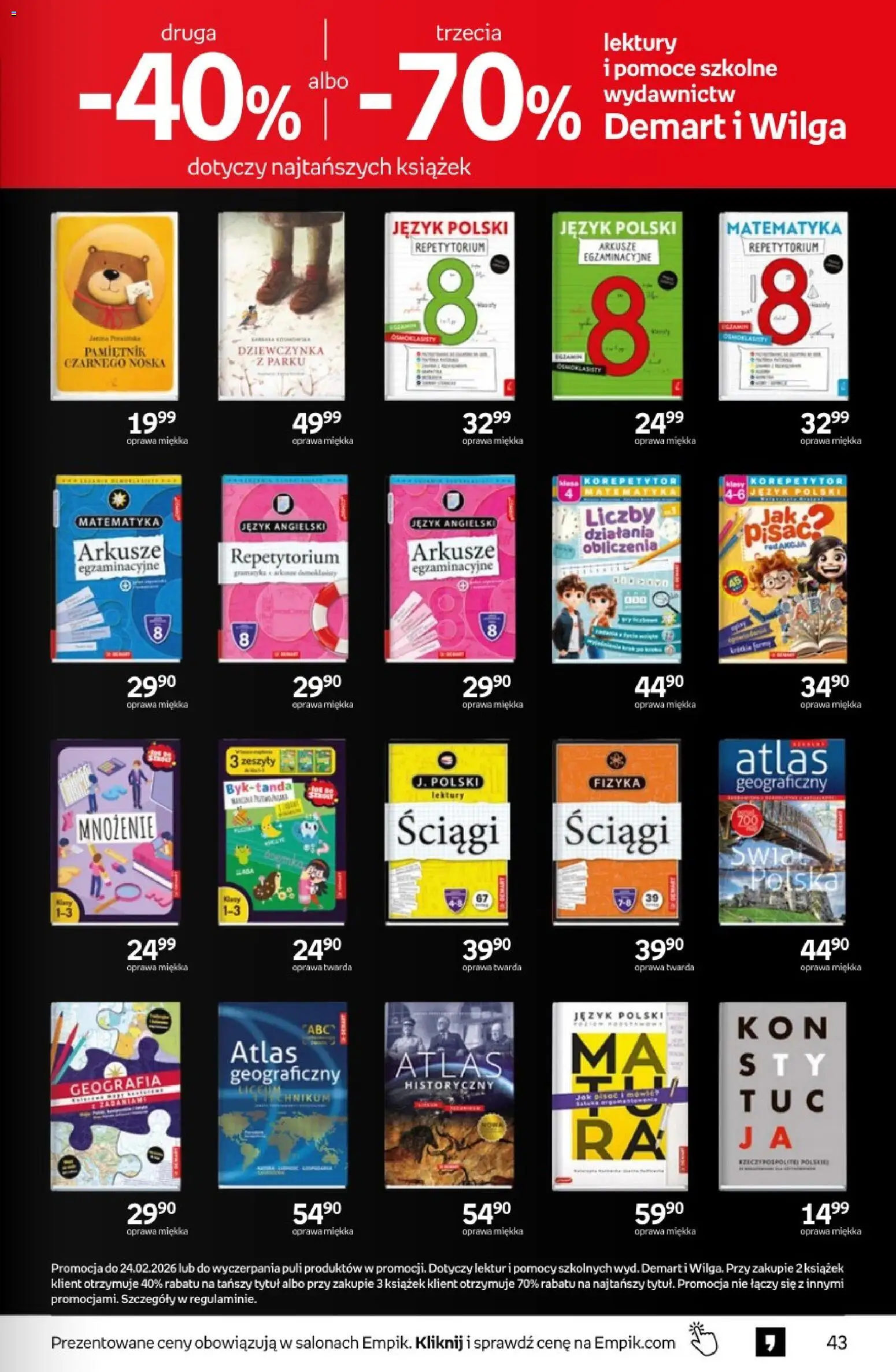 Empik promocje od 11.02.2026 | Strona: 43