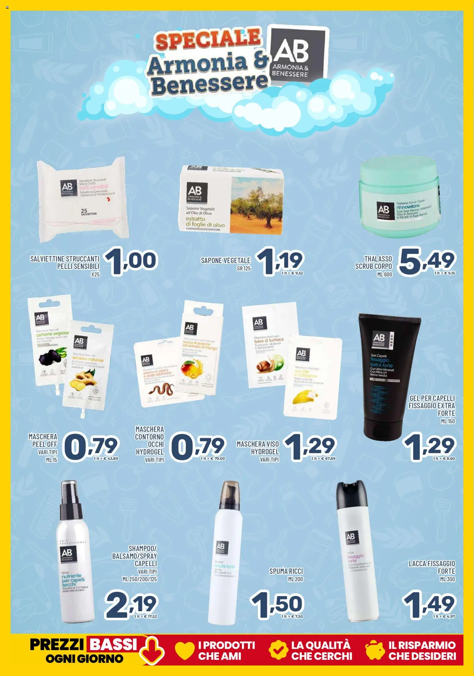 Volantino Il Centesimo del 28.04.2026 | Pagina: 16 | Prodotti: Maschera, Scrub, Sale, Olio