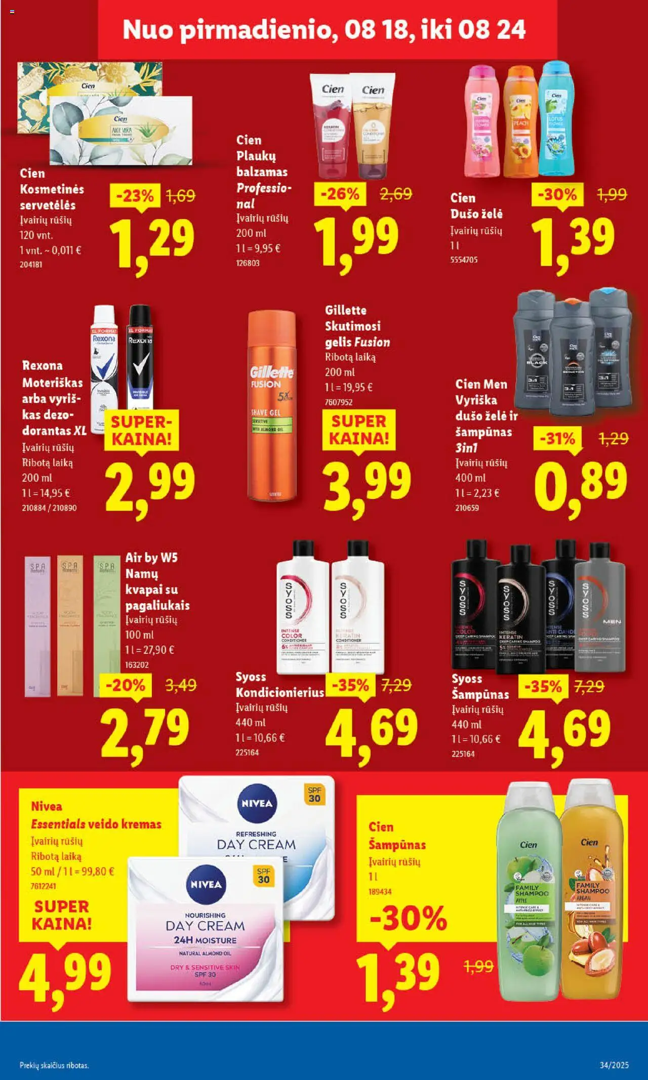 LIDL leidinys│galioja nuo 18.08.2025 | Puslapis: 51 | Prekių: Balzamas, Kondicionierius, Kremas, Dušo želė