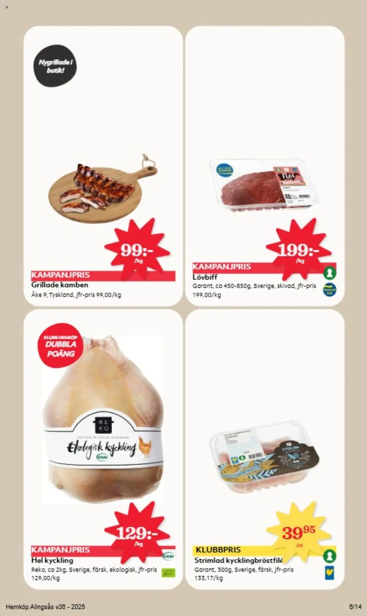 Hemköp reklamblad aktuell från 01.09.2025 | Sida: 5 | Produkter: Lövbiff