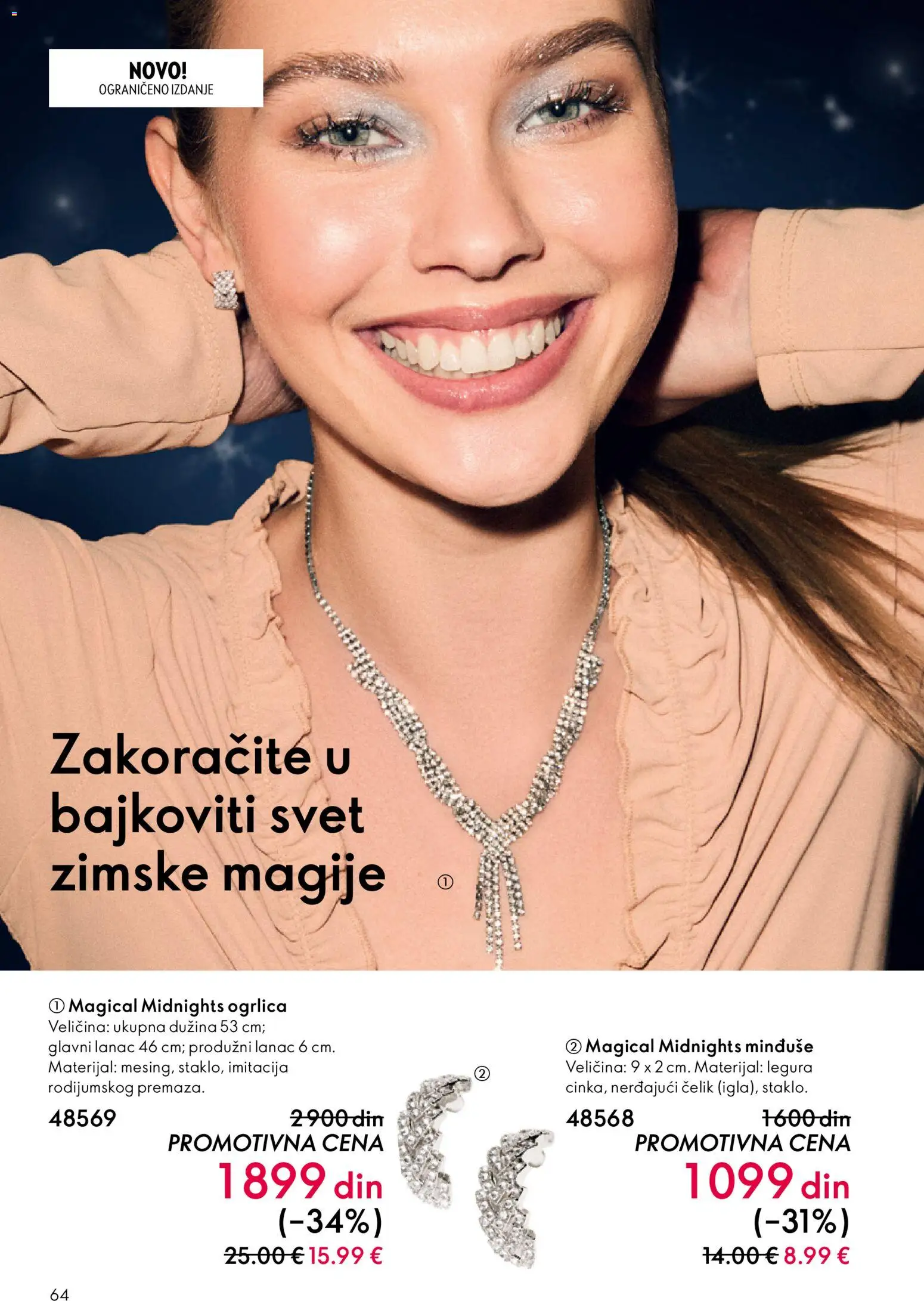 Oriflame katalog - važi od 10.12.2025 | Strana: 64