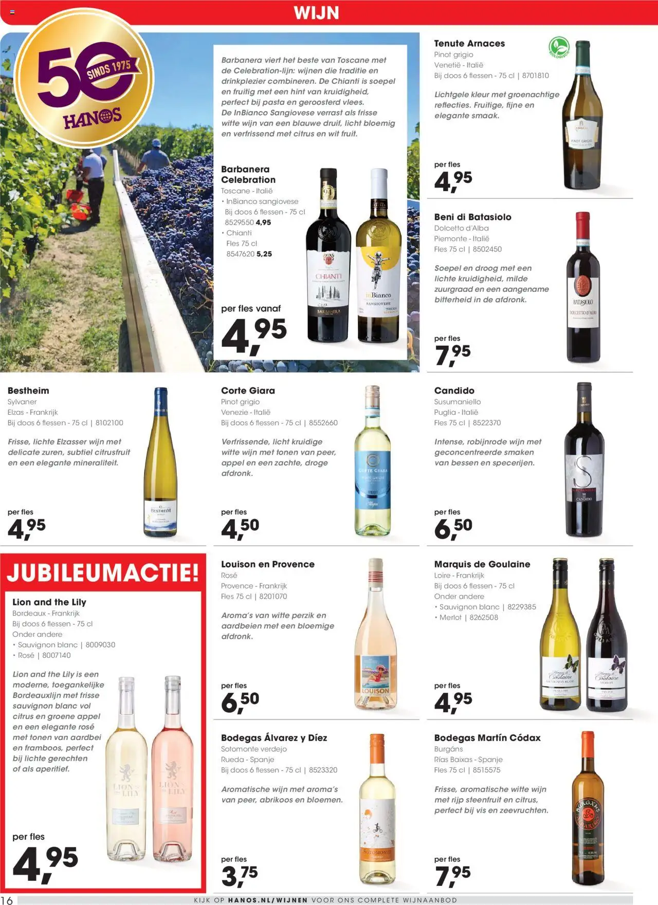  | Pagina: 16 | Producten: Wijn, Vis, Aardbeien, Appel
