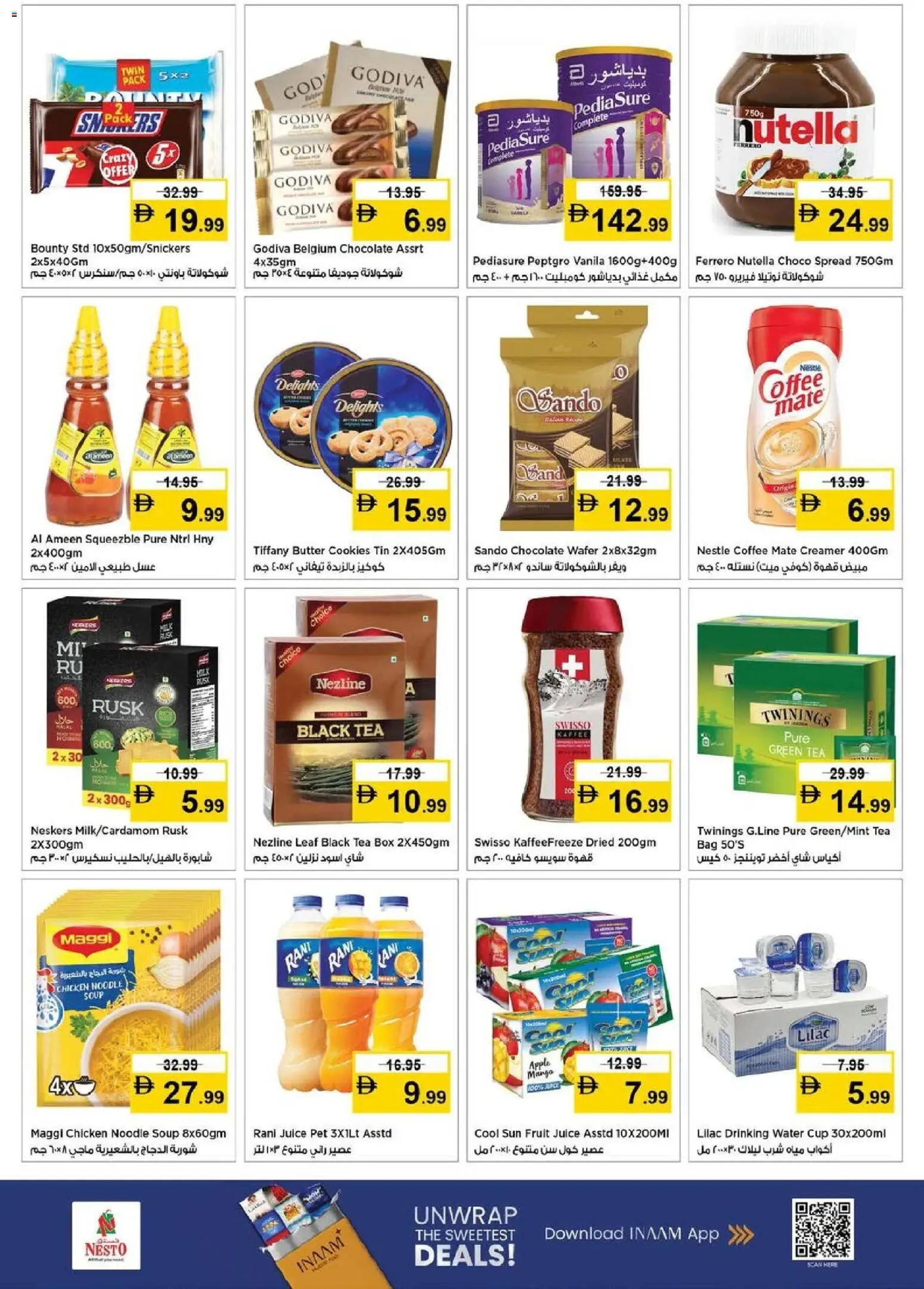 {H1} | Page: 3 | Products: Banány, Fotoaparát, Pizza, Čaj