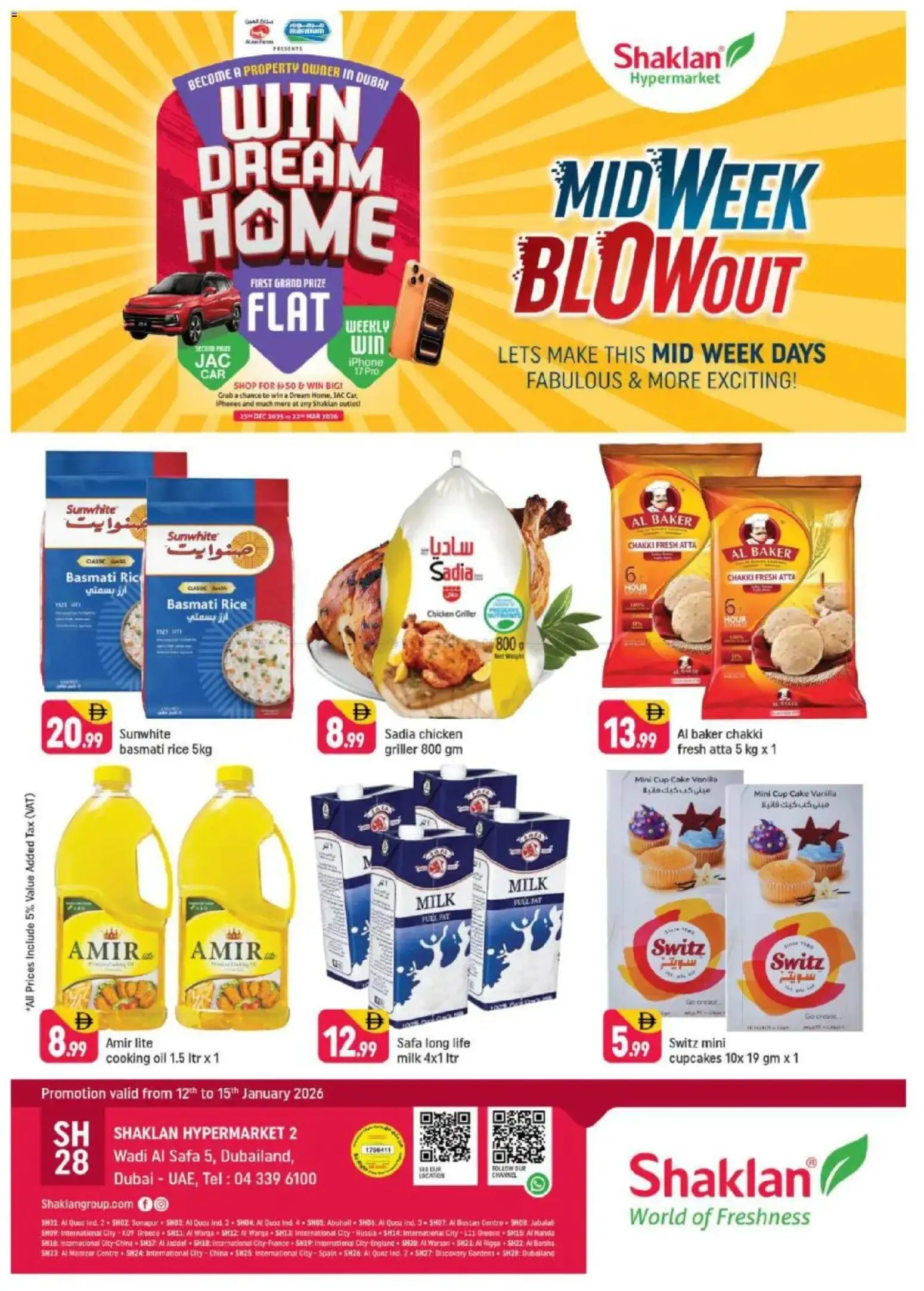 {H1} | Page: 1 | Products: Jablká, Čokoláda, Hovězí maso, Έπιπλο κουζίνας