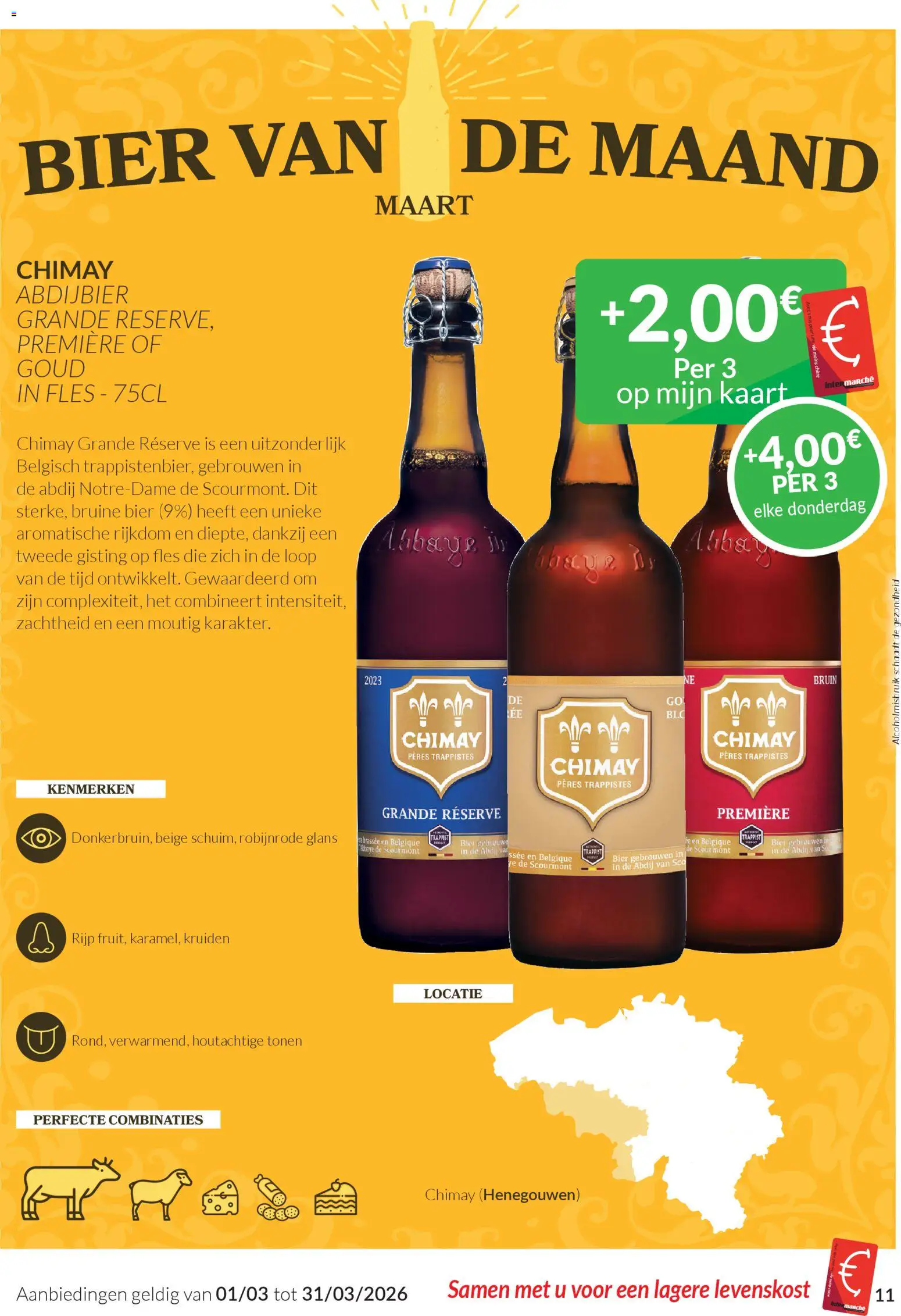 {H1} | Pagina: 11 | Producten: Fles, Bier, Kaart