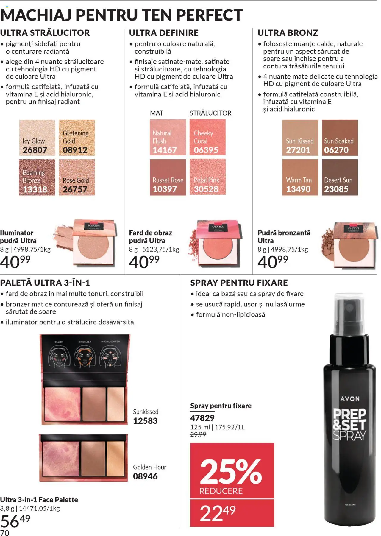 Noul catalog Avon – valabil de la 01.10.2025 | Pagină: 72 | Produse: Machiaj, Pudră, Bronzer, Iluminator