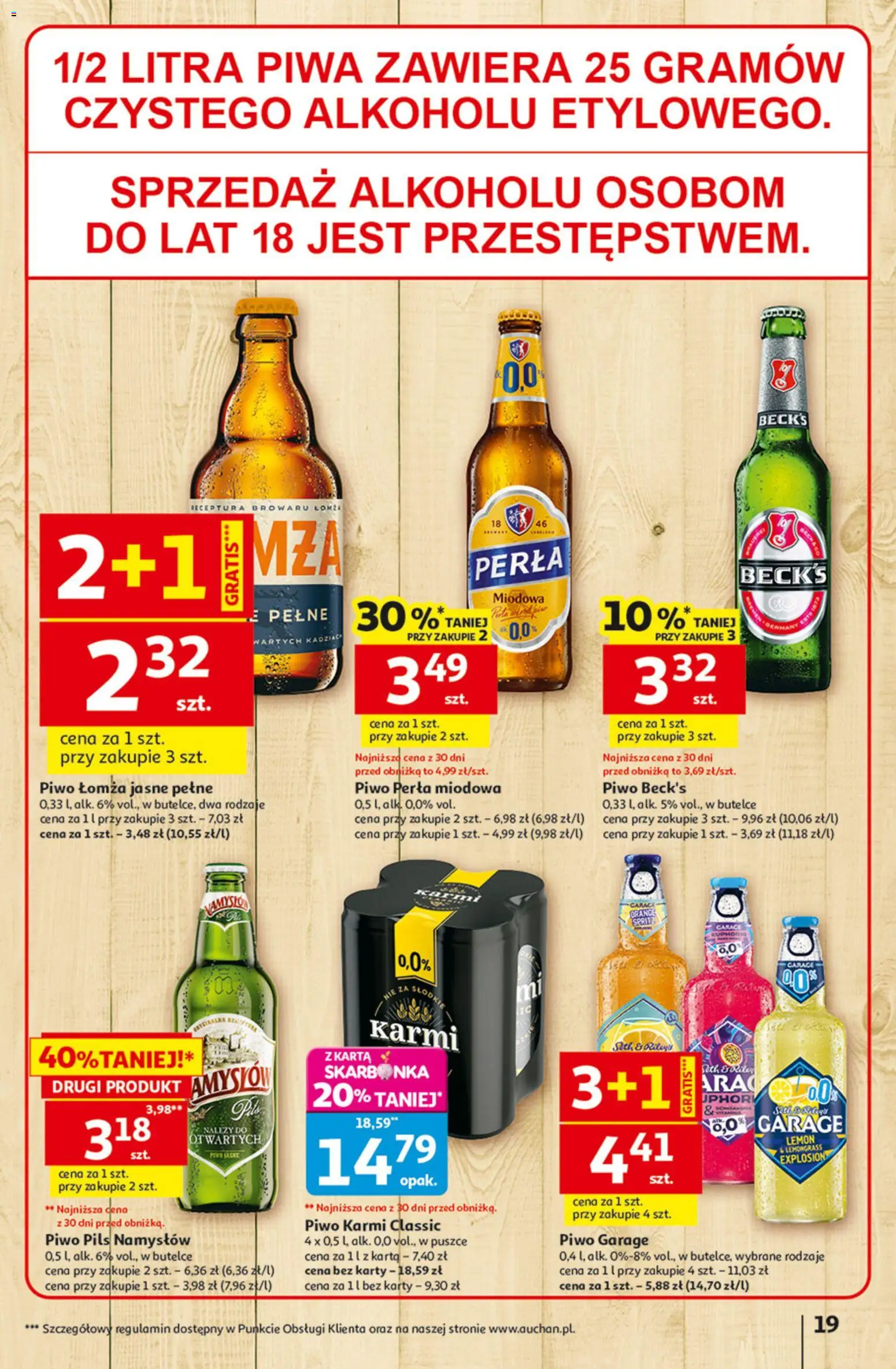 Auchan gazetka - 30 Lat Hipermarket od 23.04.2026 | Strona: 19 | Produkty: Karta, Piwo perła, Piwo