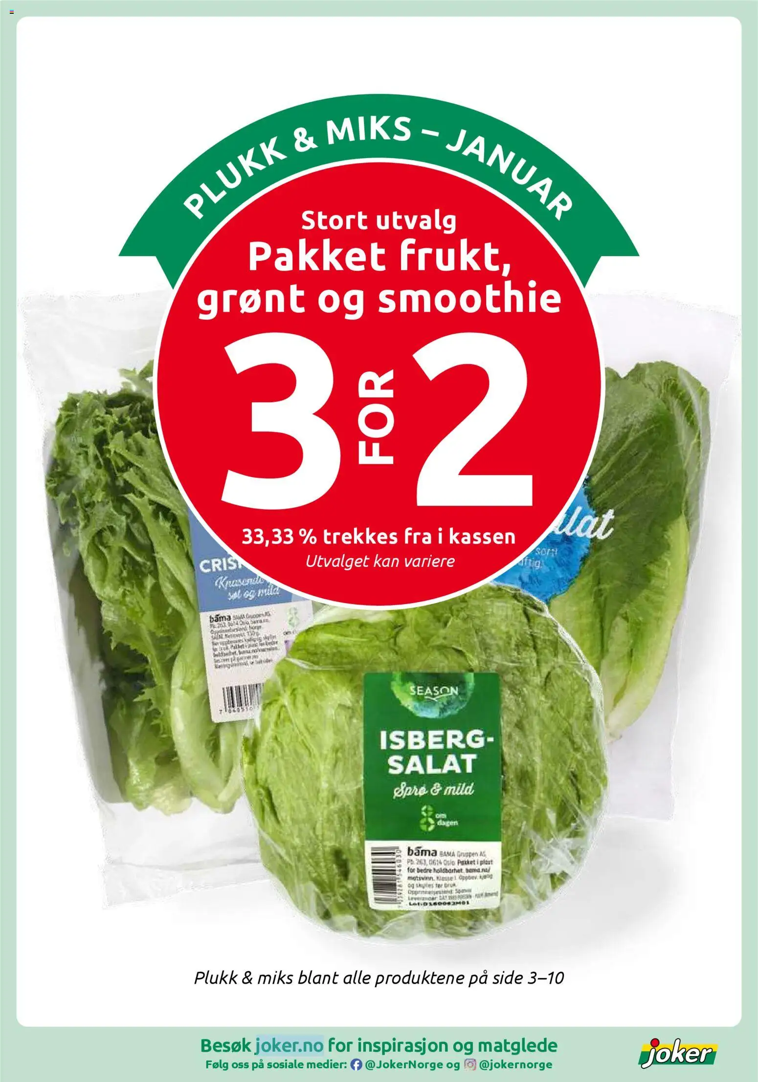 {H1} | Side: 7 | Produkter: Salat, Замок