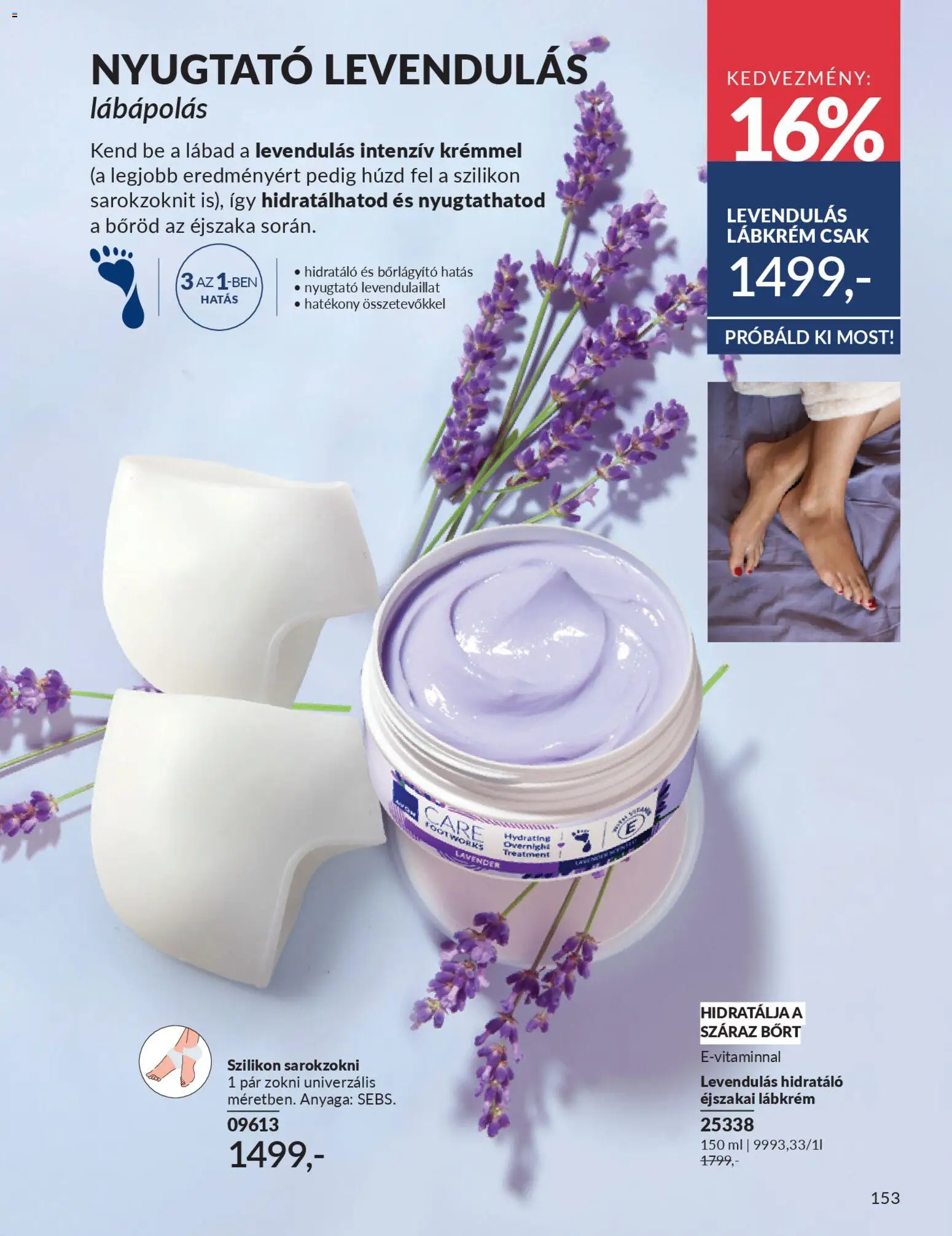 Avon akciós ujság - amely érvényes a következő dátumtól: 01.03.2026 | Oldal: 173 | Termékek: Zokni