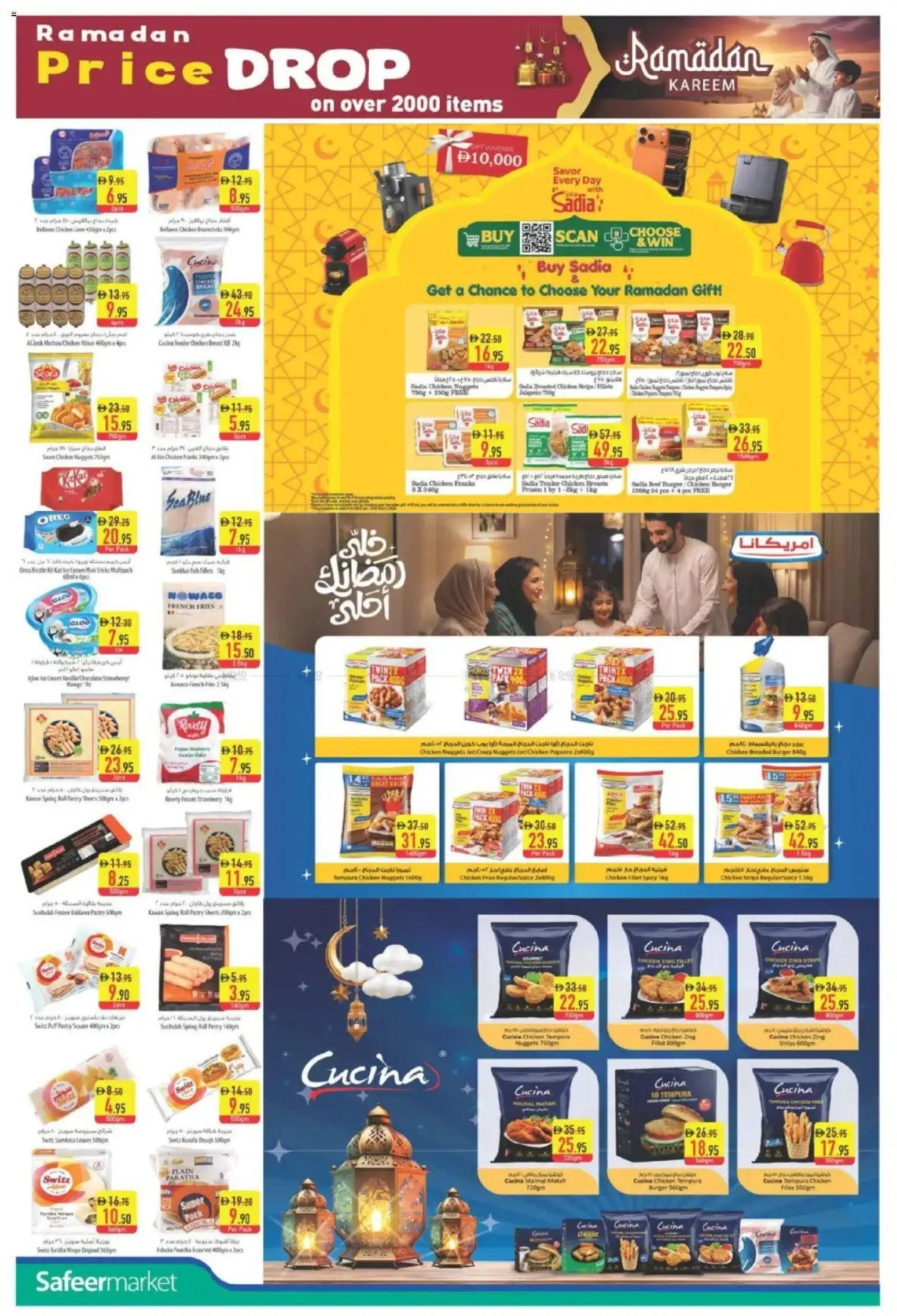 {H1} | Page: 4 | Products: Čokoláda, Schokolade