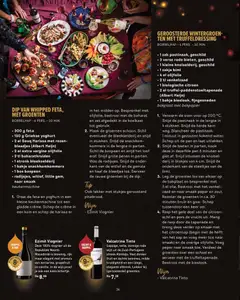 Gall en Gall - Toost magazine 2 - Voorbeeld van een folder van Gall en Gall, geldig van 27.11.2025 | Pagina: 34 | Producten: Grapefruit, Sap, Schaal, Fruit