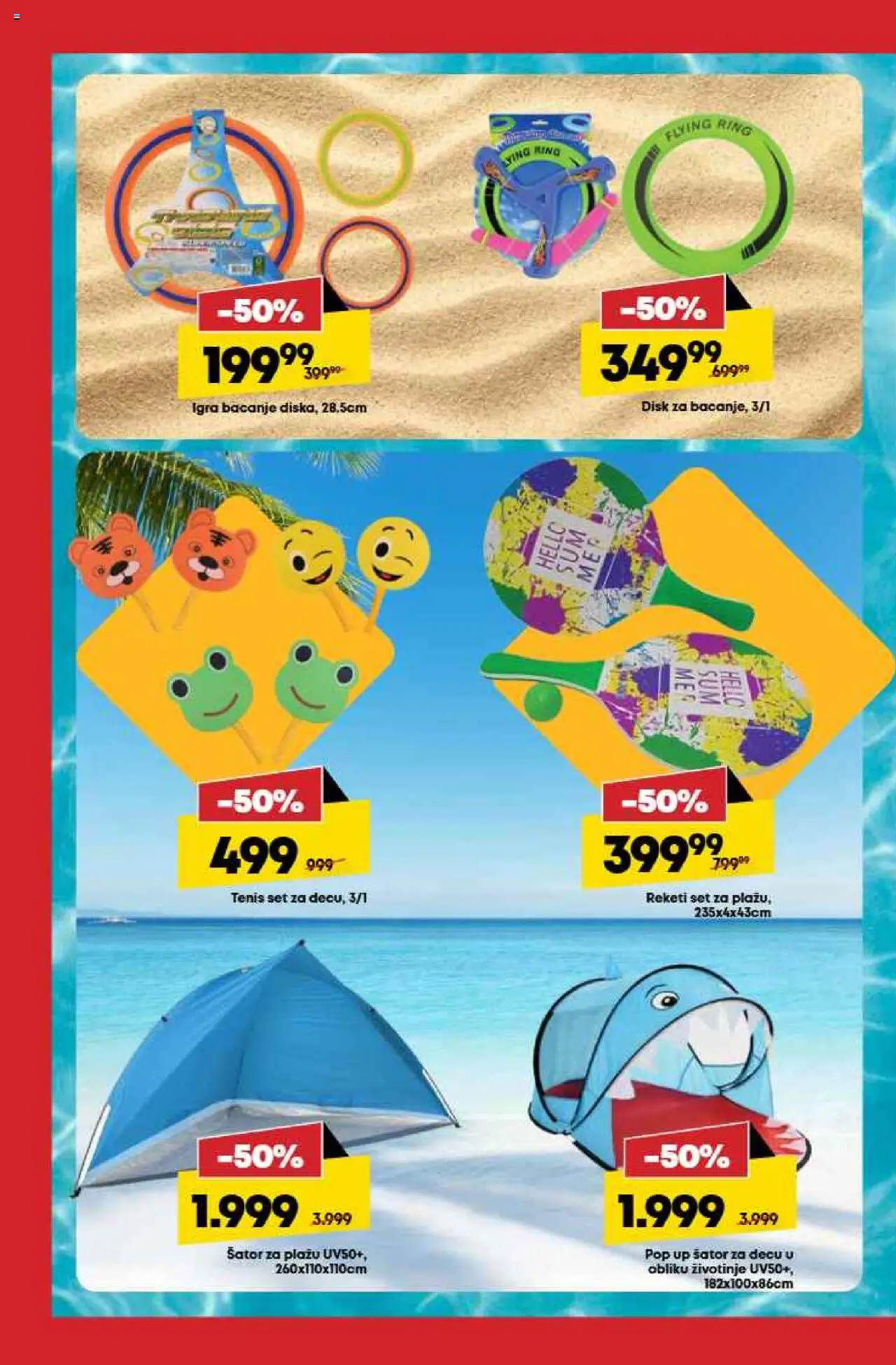 Tempo katalog - važi od 29.05.2025 | Strana: 12 | Proizvode: Disk
