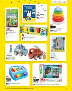 Intertoys - Folder - Voorbeeld van een folder van Intertoys, geldig van 12.10.2025 | Pagina: 15
