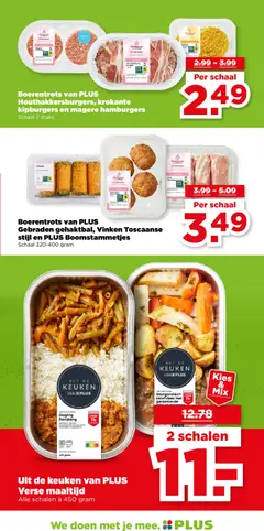 Uit de keuken van PLUS Verse maaltijd Bourgondisch stoofvlees met geroosterde krielaardappelen, Vers gemaakte Bourgondisch stoofvlees met geroosterde krielaardappelen - Voorbeeld van een folder van Plus, geldig van 11.03.2026 | Pagina: 12 | Producten: Rijst, Schaal, Stoofvlees, Gewicht