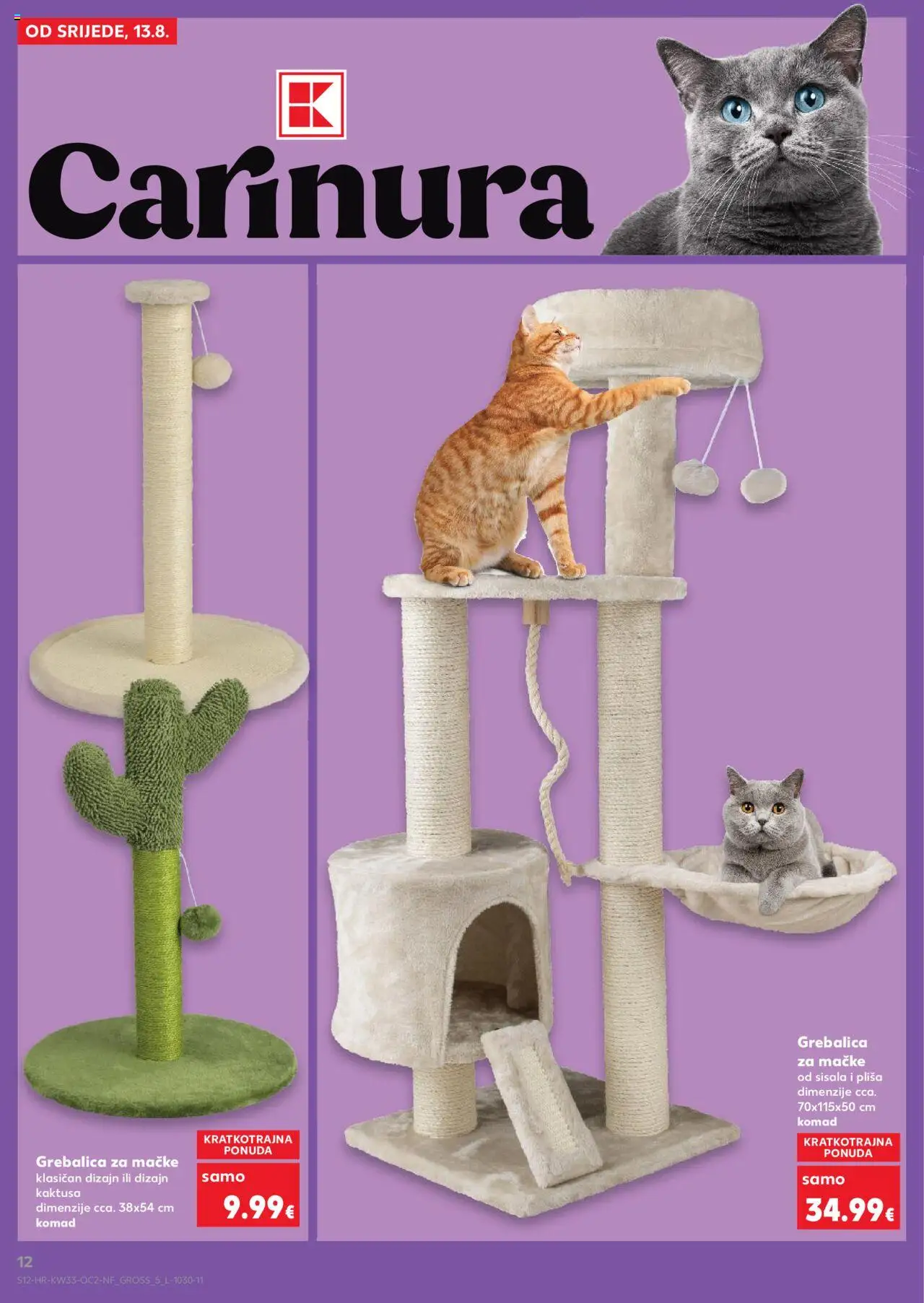 Kaufland katalog | vrijedi od 13.08.2025 | Stranica: 12