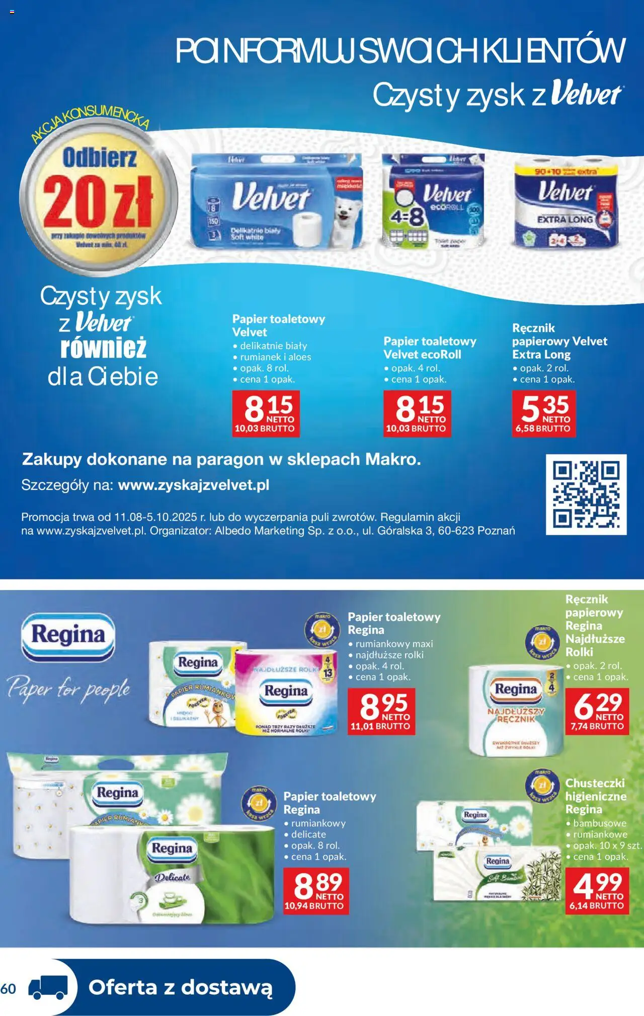 Makro Gazetka - Dystrybucja do sklepów od 16.09.2025 | Strona: 60 | Produkty: Papier toaletowy, Rolki, Aloes, Ręcznik papierowy