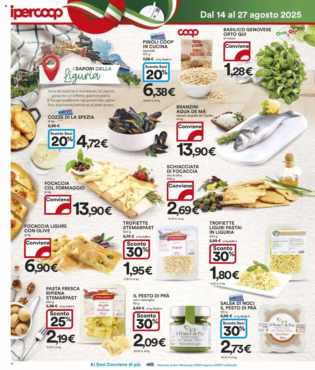 Volantino Ipercoop del 14.08.2025 | Pagina: 12 | Prodotti: Formaggio, Pasta, Noci, Terra