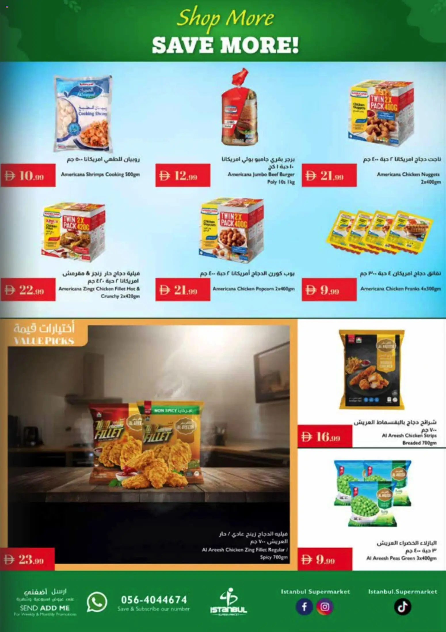 {H1} | Page: 9 | Products: Čokoláda, Schokolade