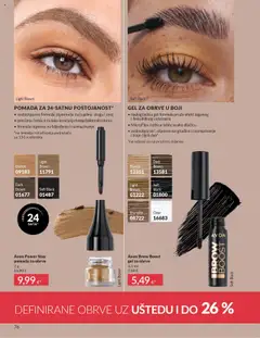 Avon katalog | vrijedi od 31.08.2025 | Stranica: 76 | Proizvodi: Gel za obrve