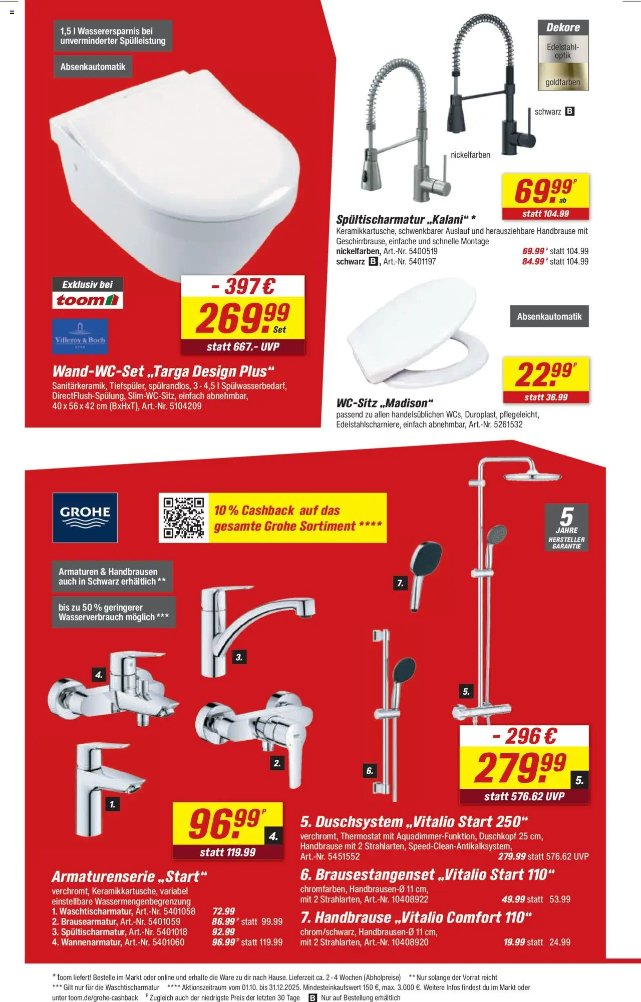 Toom Baumarkt Prospekt 	 – gültig ab 11.10.2025 | Seite: 12 | Produkte: Duschkopf