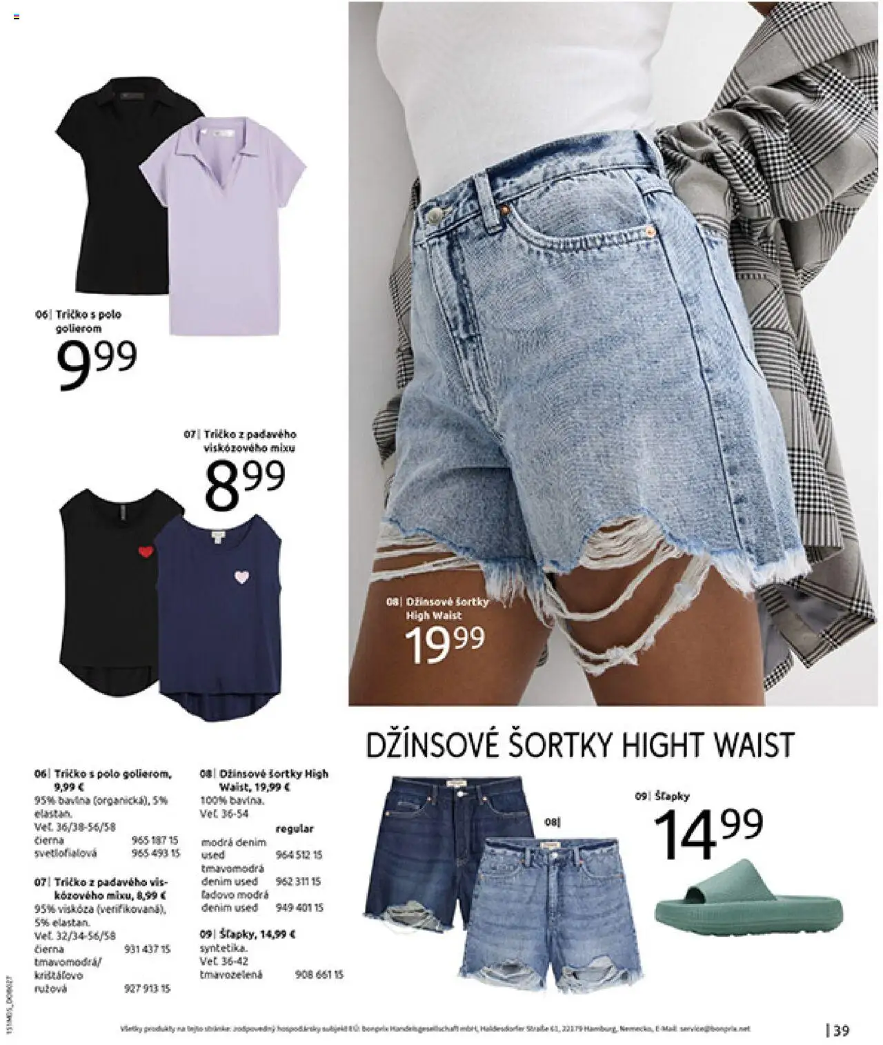 Bonprix katalóg citrusové farby │ platný od 26.05.2025 | Strana: 41 | Produkty: Tričko