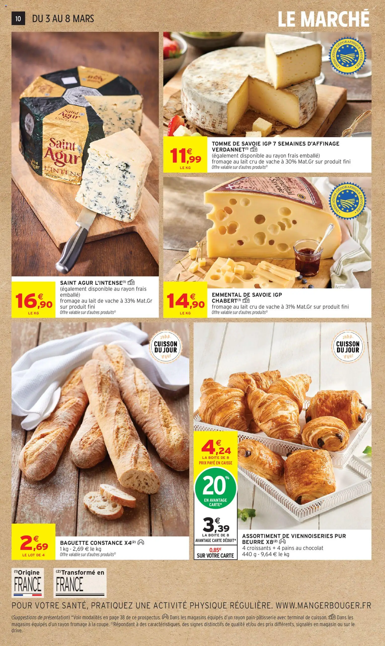 {H1} | Page: 10 | Produits: Emmental, Lait, Beurre, Fromage