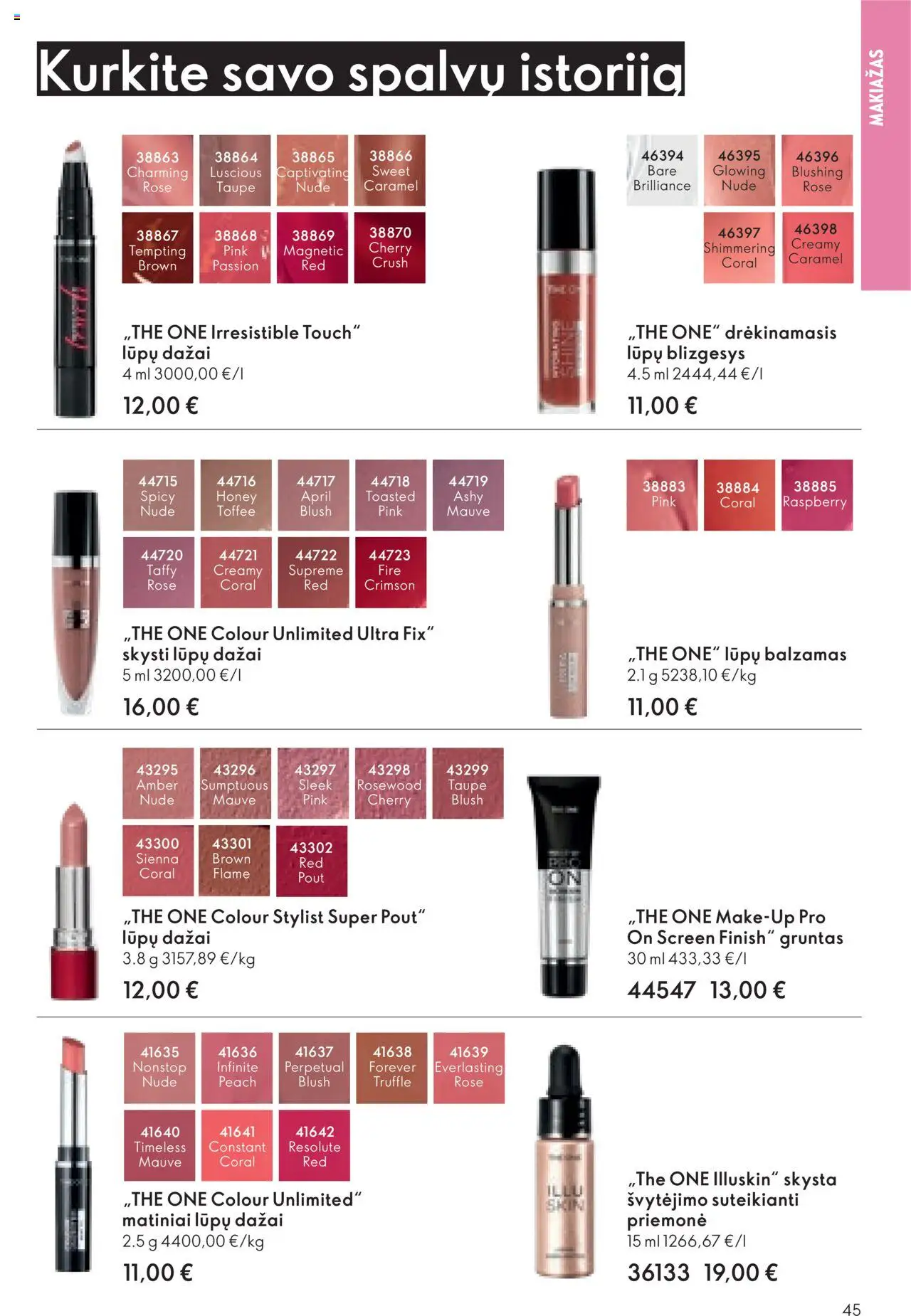 Oriflame akcijos nuo 08.10.2025 | Puslapis: 45 | Prekių: Balzamas, Makiažas