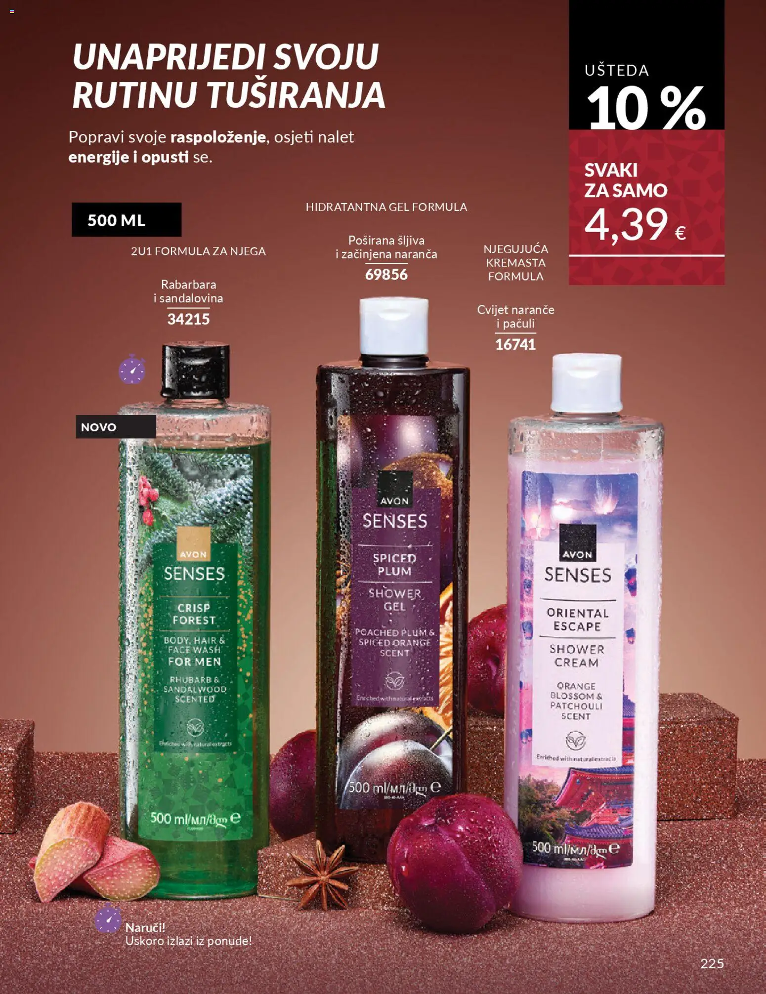 Avon katalog | vrijedi od 01.12.2025 | Stranica: 229 | Proizvodi: Naranče, Šljiva