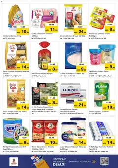 Preview of Nesto - Offers valid from 11.12.2025 | Page: 12