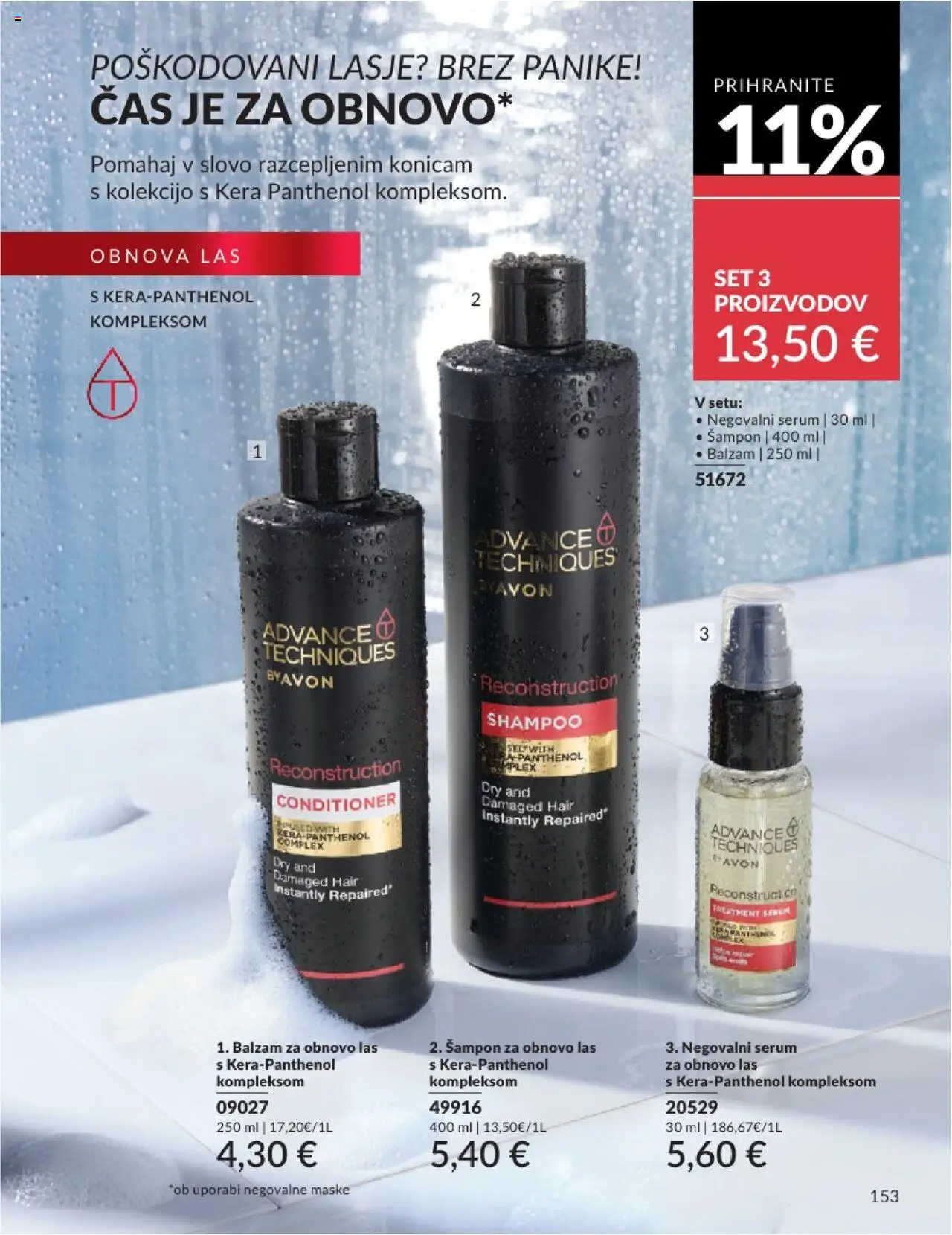 Avon katalog │ velja od 01.07.2025 | Stran: 153 | Izdelki: Sampon