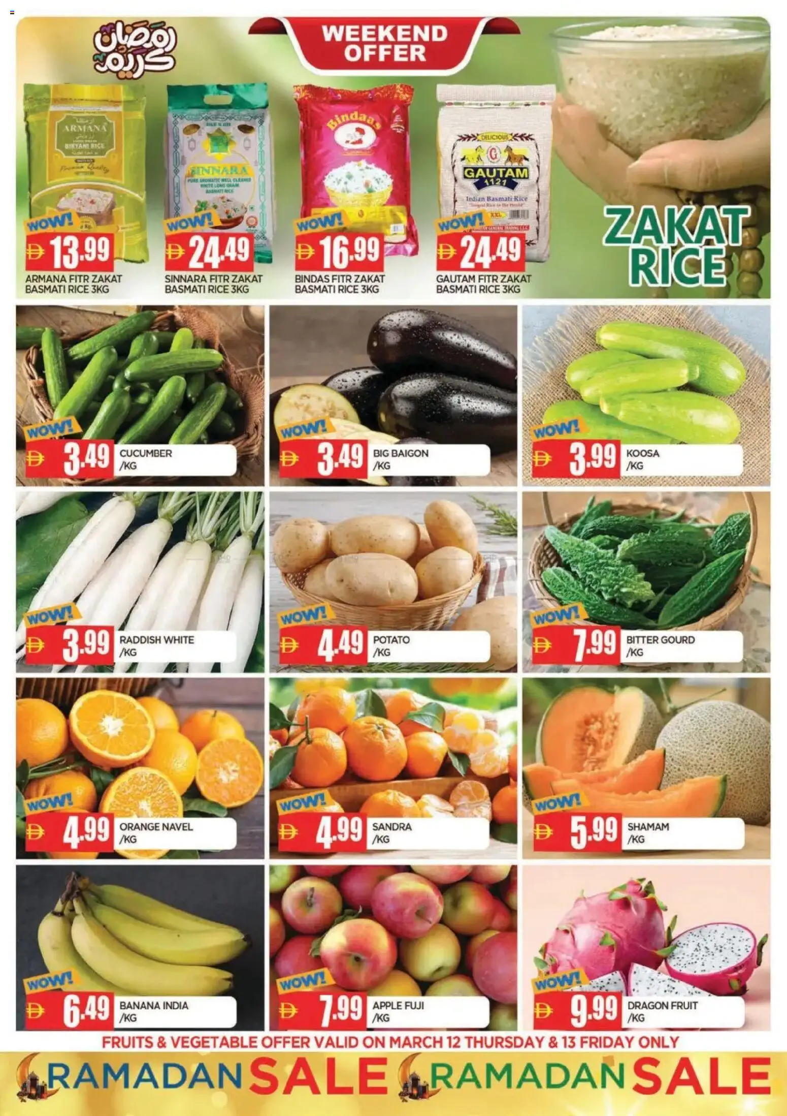 {H1} | Page: 2 | Products: Pizza, Jablka, Hovězí maso, Myčka