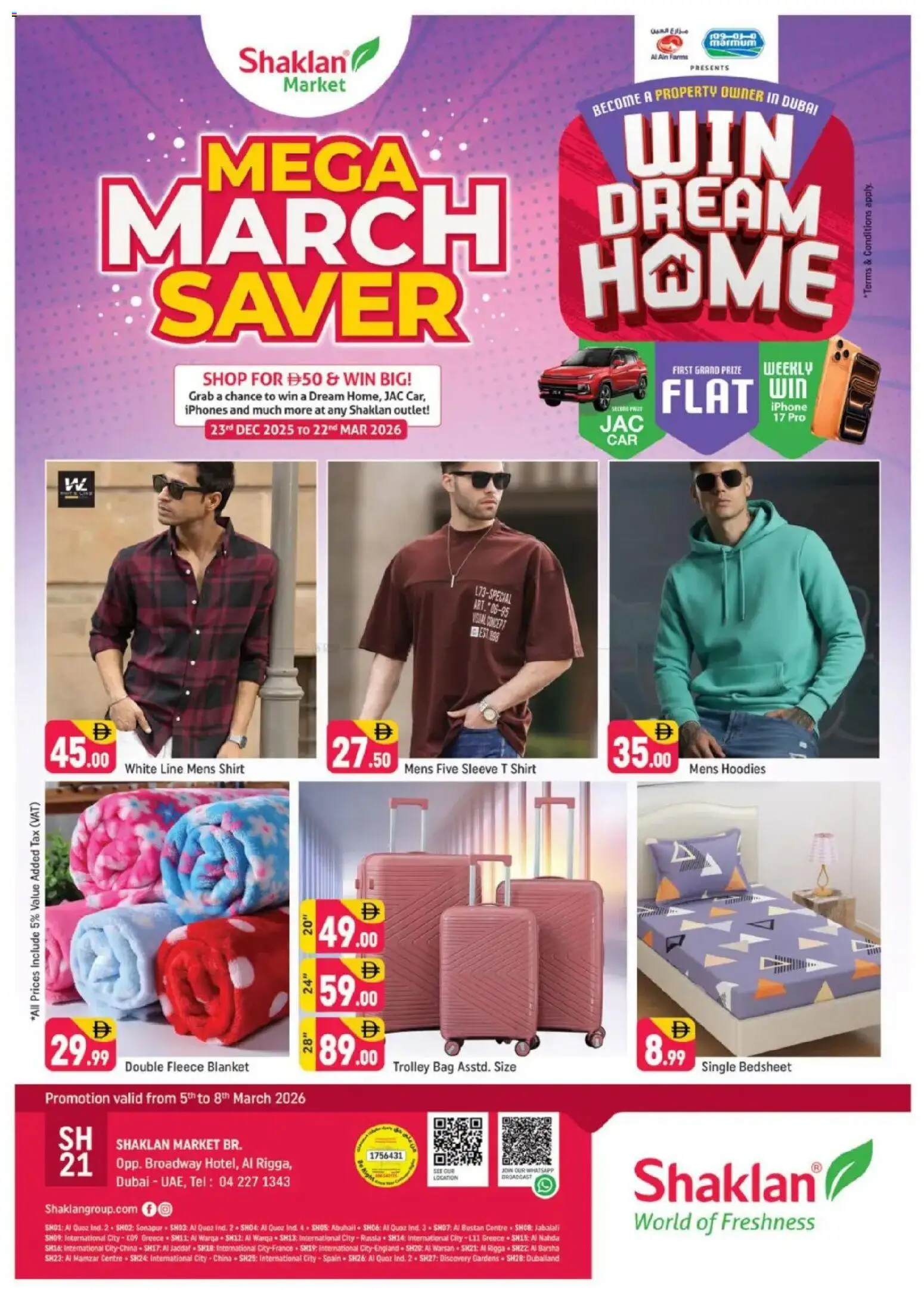 {H1} | Page: 1 | Products: Deodorant, Whisky