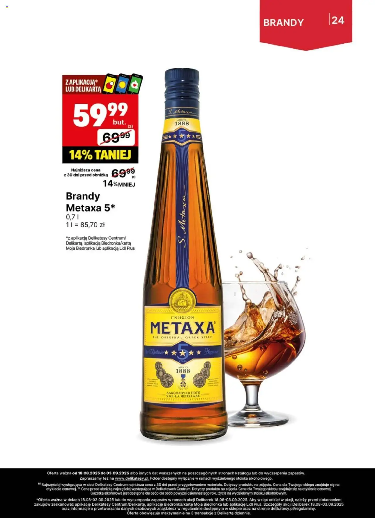 Delikatesy Centrum Gazetka - DeliBarek od 18.08.2025 | Strona: 24 | Produkty: Metaxa, Delikatesy