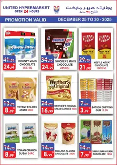 Preview of United Hypermarket - Offers valid from 25.12.2025