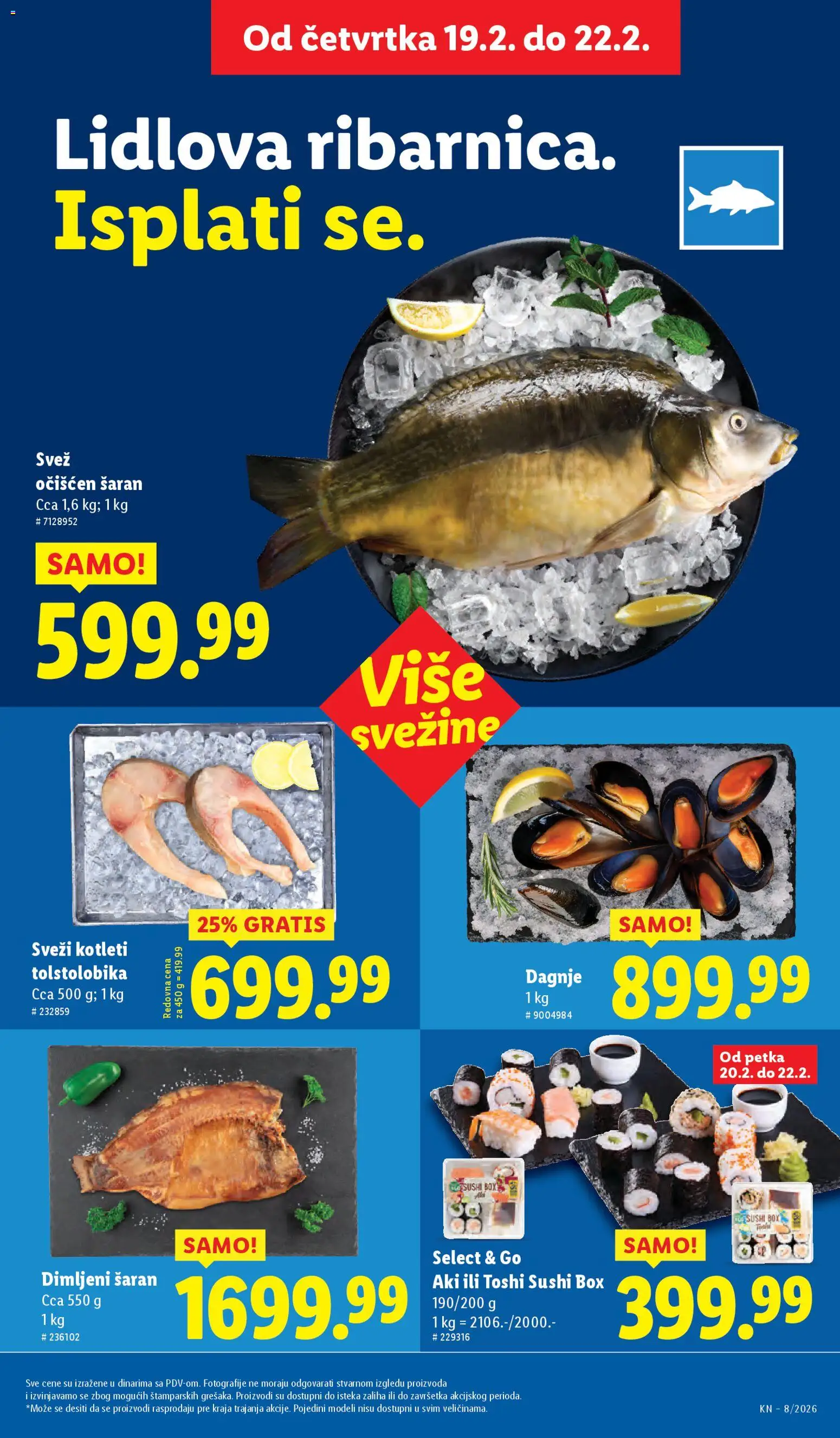 Lidl katalog - važi od 19.02.2026 | Strana: 17