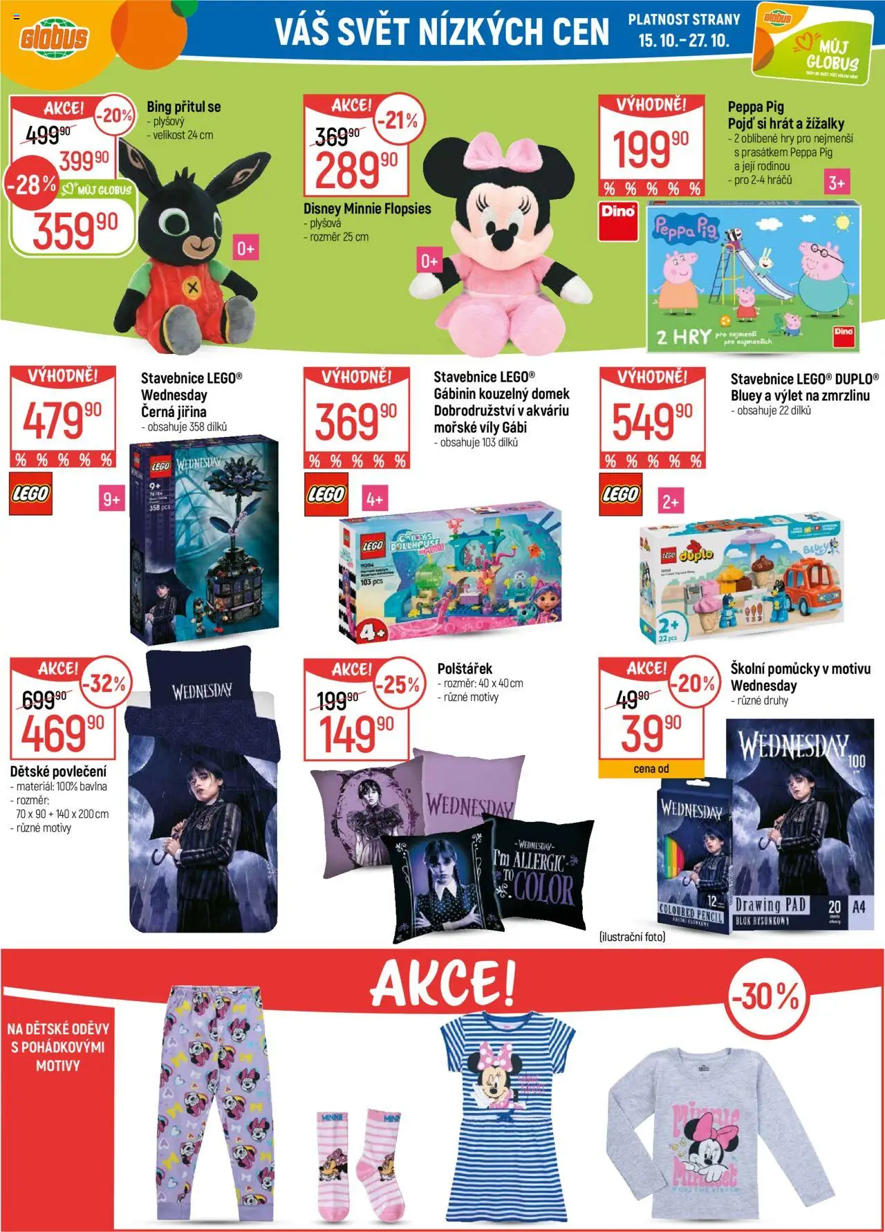 Globus leták - Chomutov od 15.10.2025 | Strana: 36 | Produkty: Dětské povlečení, Globus, Povlečení, Gabby's Dollhouse