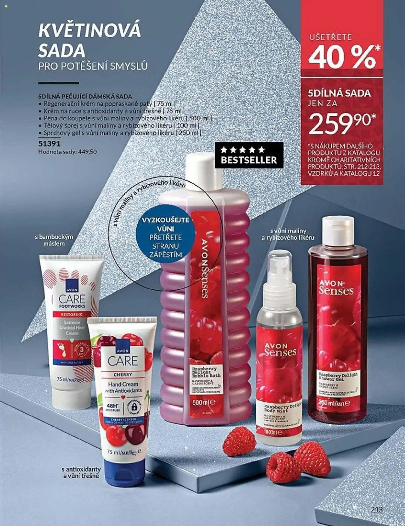 Avon Black Friday od 01.11.2025 | Strana: 213 | Produkty: Krém na ruce, Pěna do koupele, Třešně, Maliny