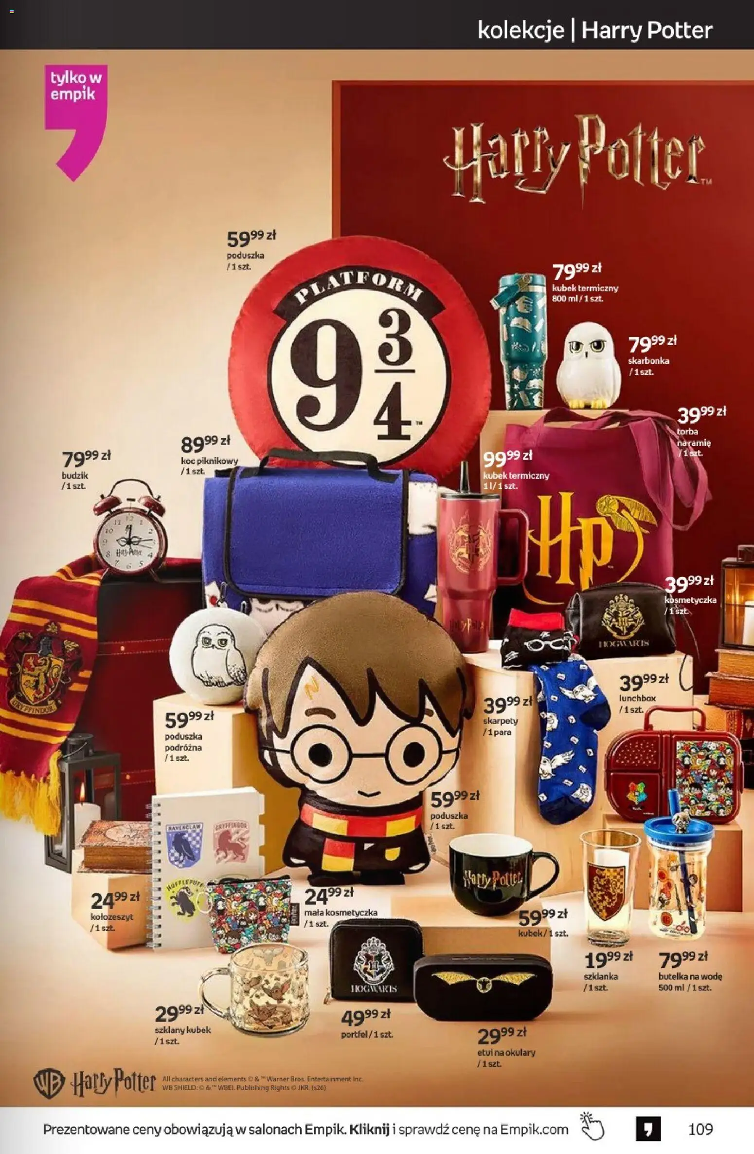 Empik promocje - Tom kultury Zabawki od 22.04.2026 | Strona: 35 | Produkty: Skarpety, Torba, Poduszka, Koc