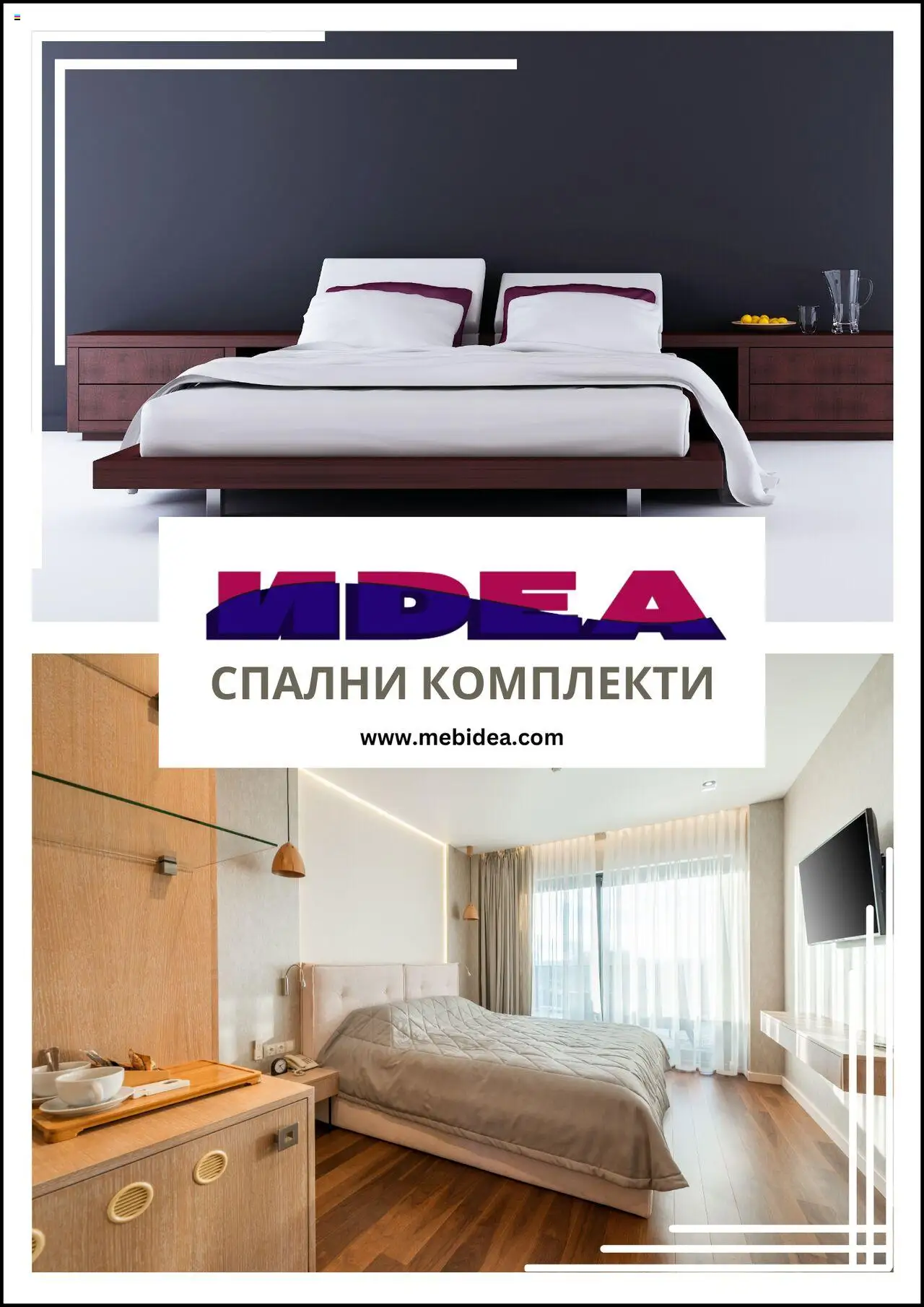  | Страница: 1
