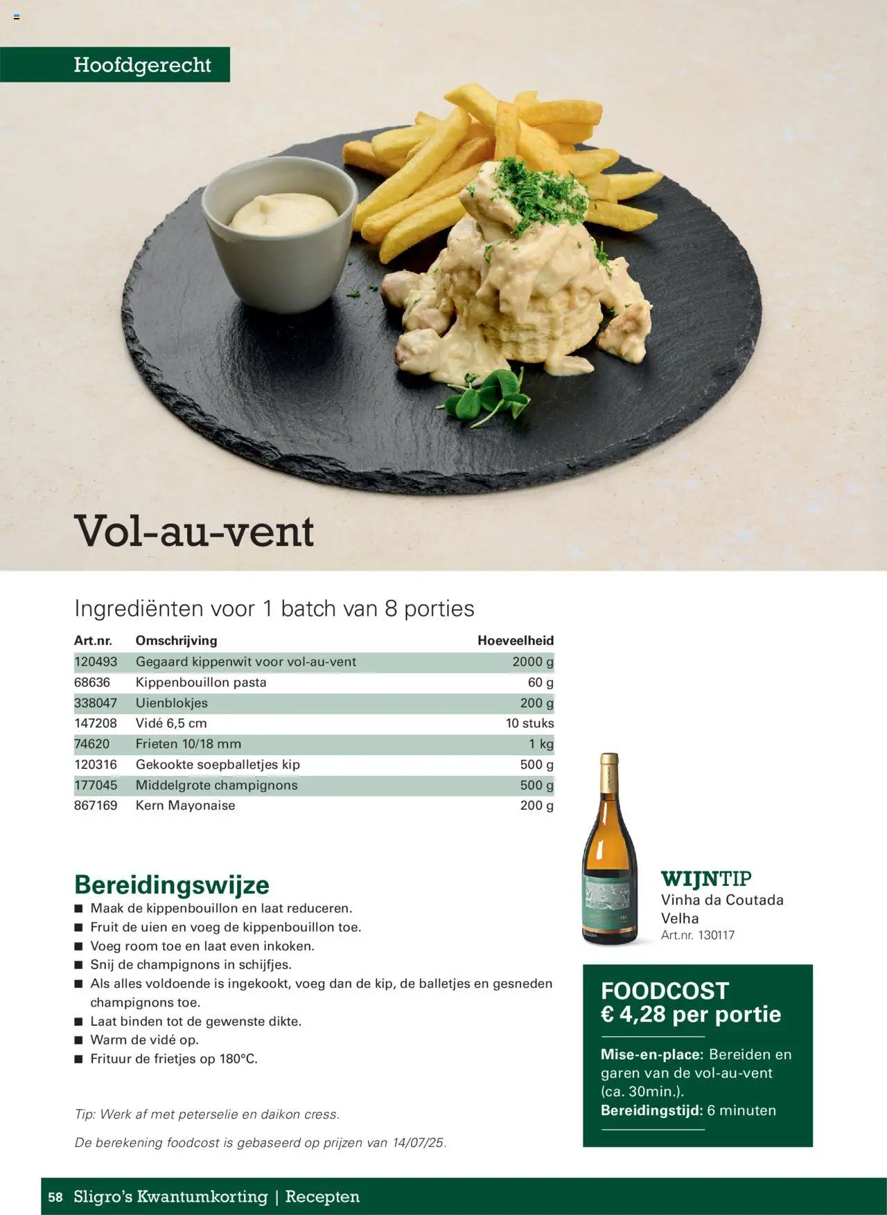 {H1} | Pagina: 58 | Producten: Room, Vegán termékek, Kész piskótalap, Kip