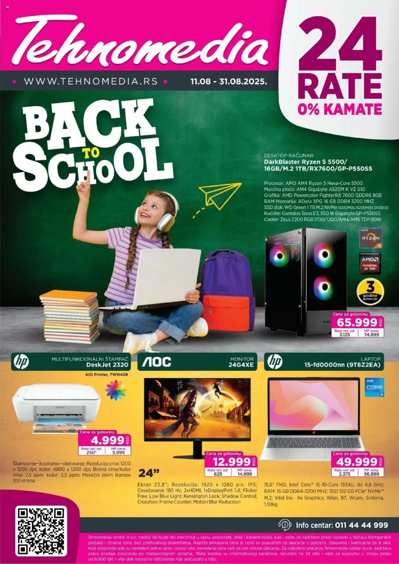 Tehnomedia katalog - važi od 11.08.2025 | Strana: 1 | Proizvode: Sto, Monitor, Štampač, Disk
