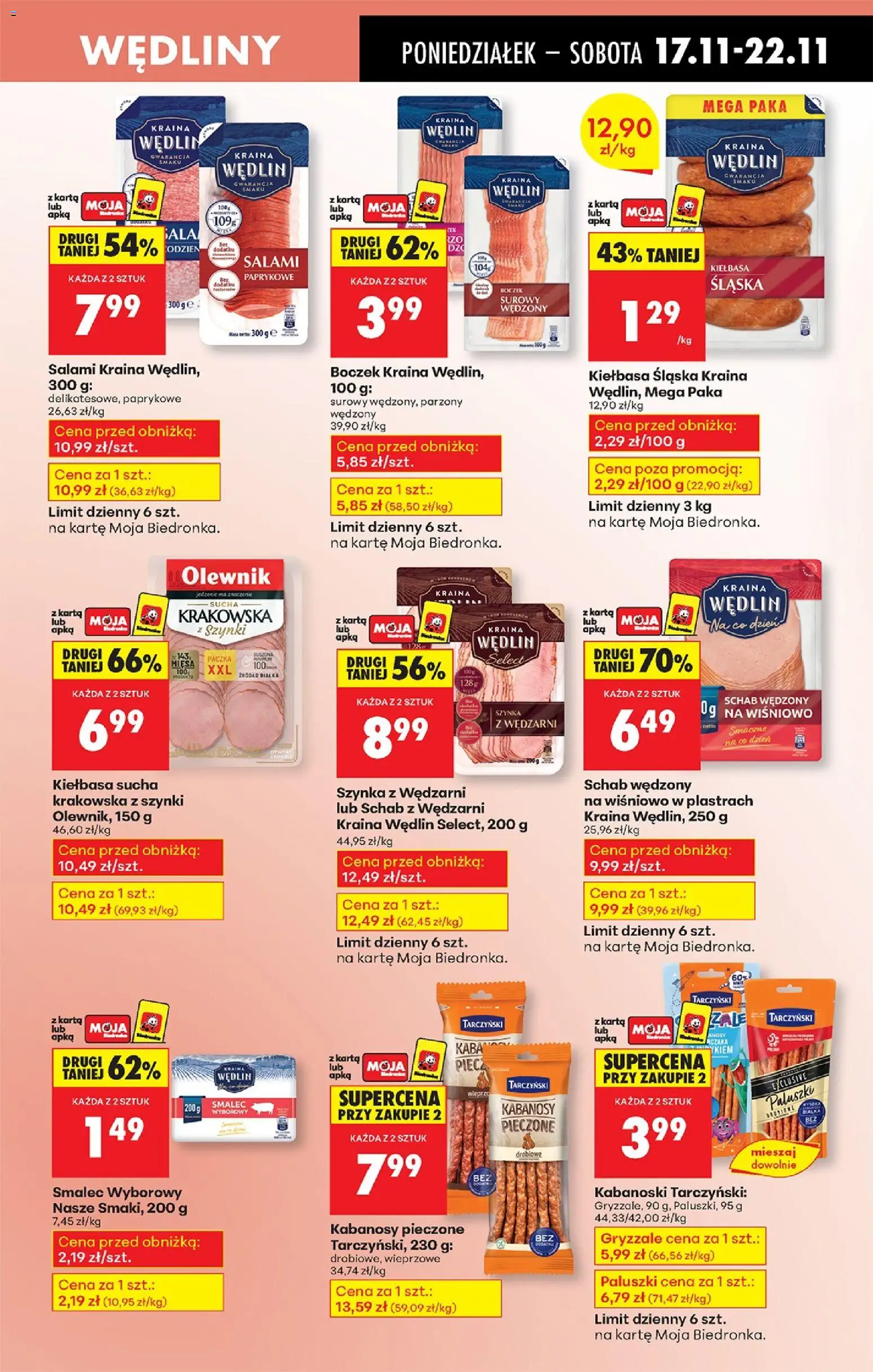 Biedronka gazetka od 17.11.2025 | Strona: 41 | Produkty: Schab, Kiełbasa śląska, Boczek, Paluszki