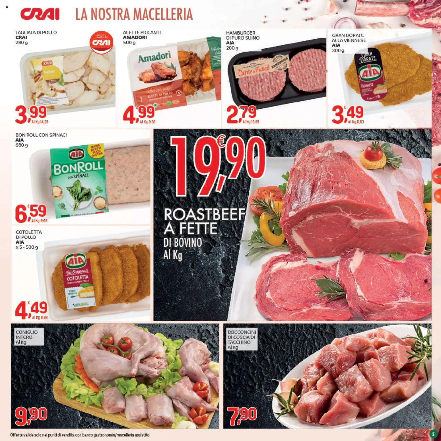 Volantino CRAI del 04.12.2025 | Pagina: 5 | Prodotti: Bovino, Pollo, Suino, Tacchino